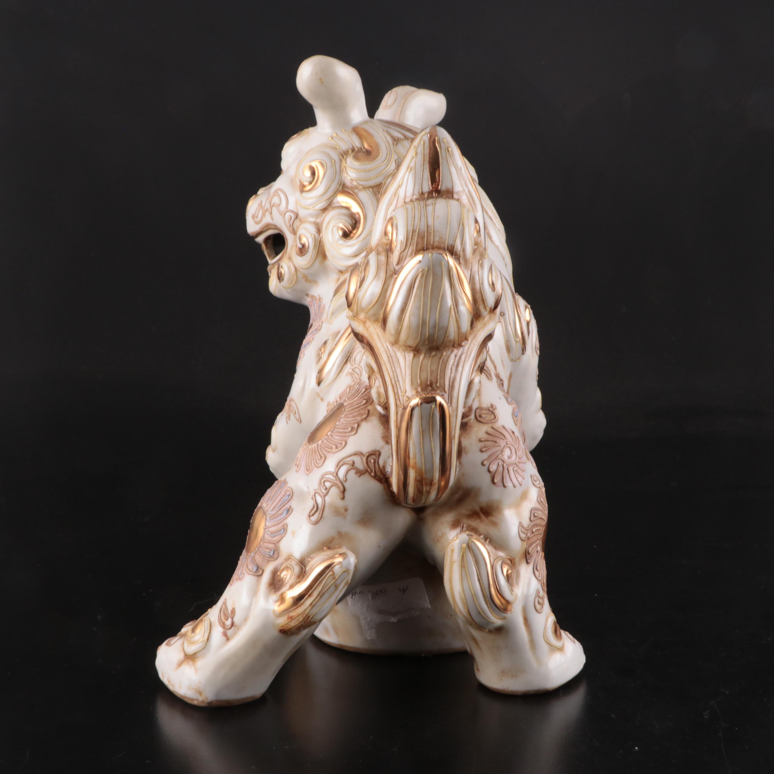 Chinese Export Gilt Moriage Ceramic Guardian Lion Figurine, Mid to Late 20th C.