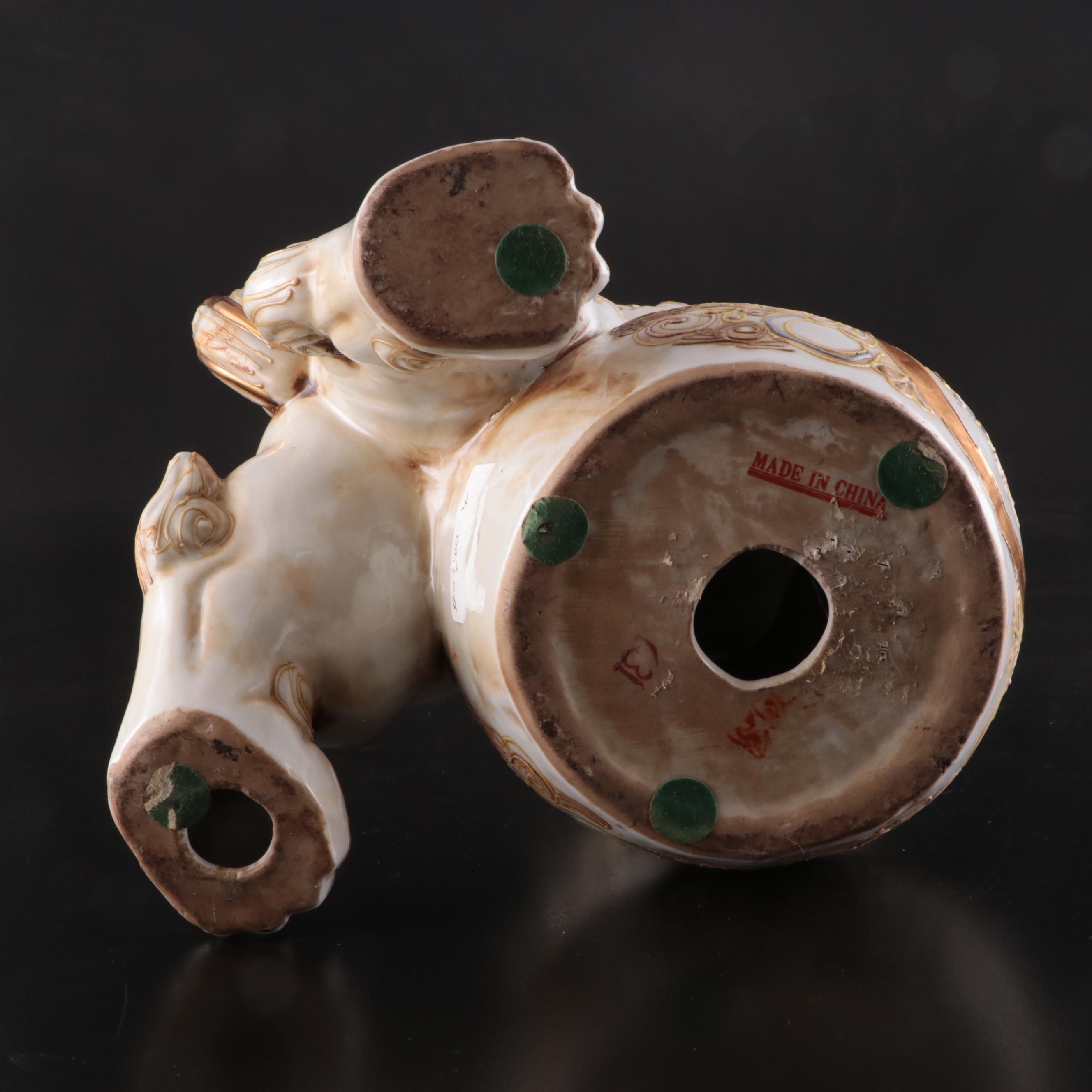 Chinese Export Gilt Moriage Ceramic Guardian Lion Figurine, Mid to Late 20th C.