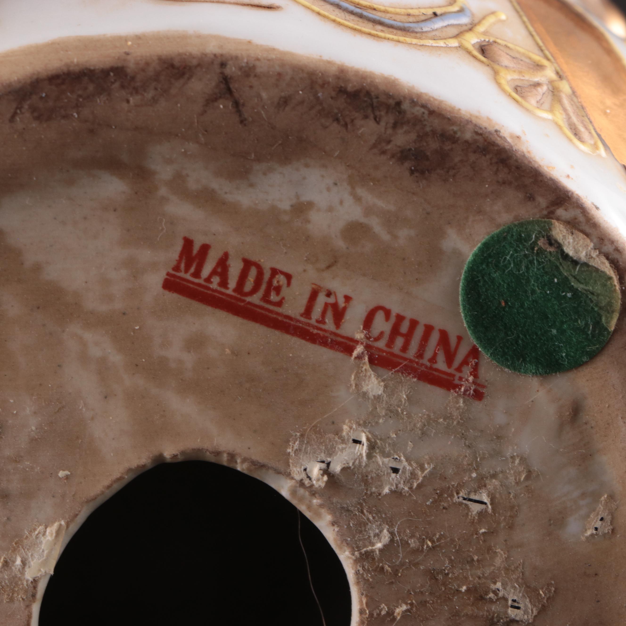 Chinese Export Gilt Moriage Ceramic Guardian Lion Figurine, Mid to Late 20th C.