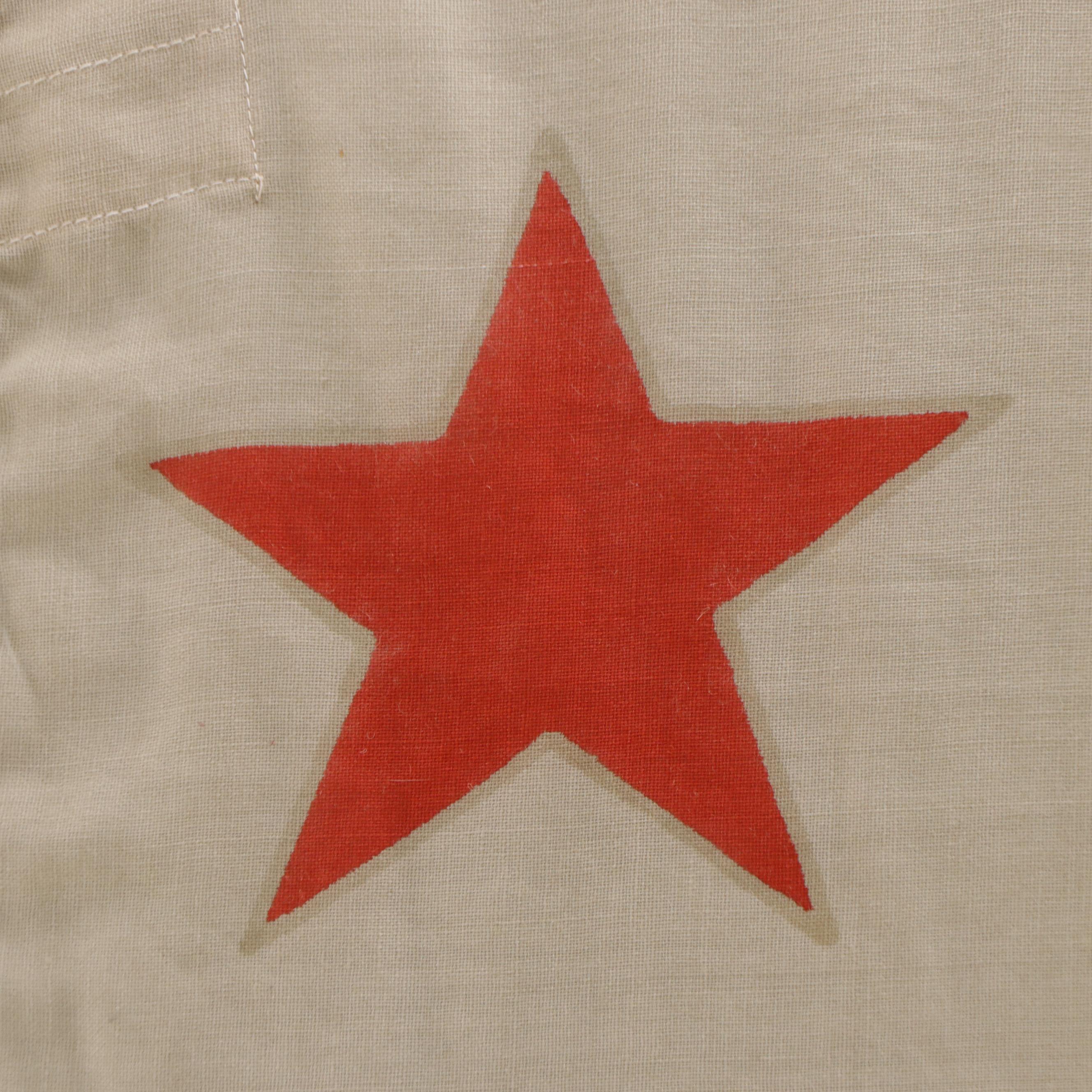 Soviet Russian Navy Dive Flag, Late 20th Century