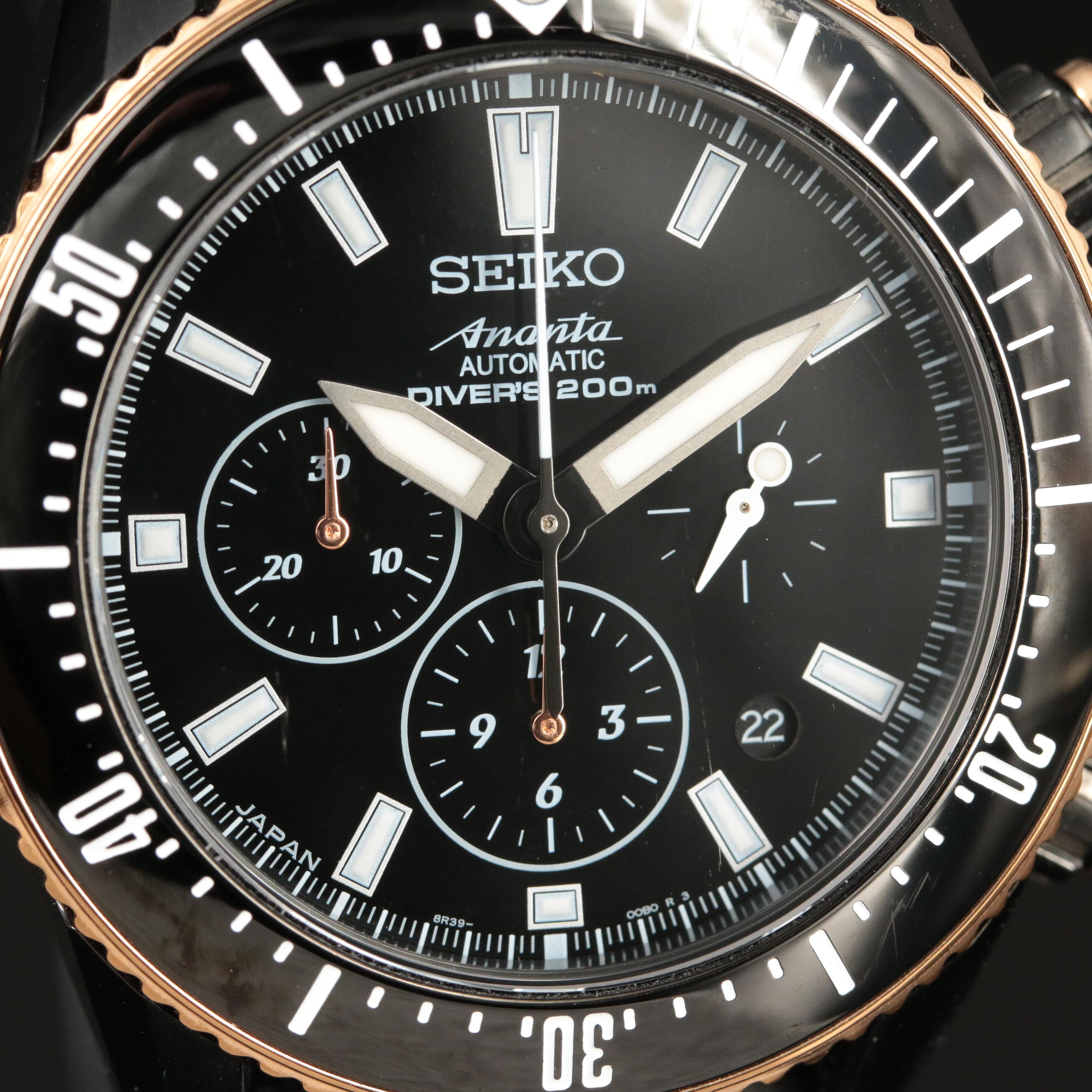 Seiko Ananta Diver Chronograph Limited Edition Watch