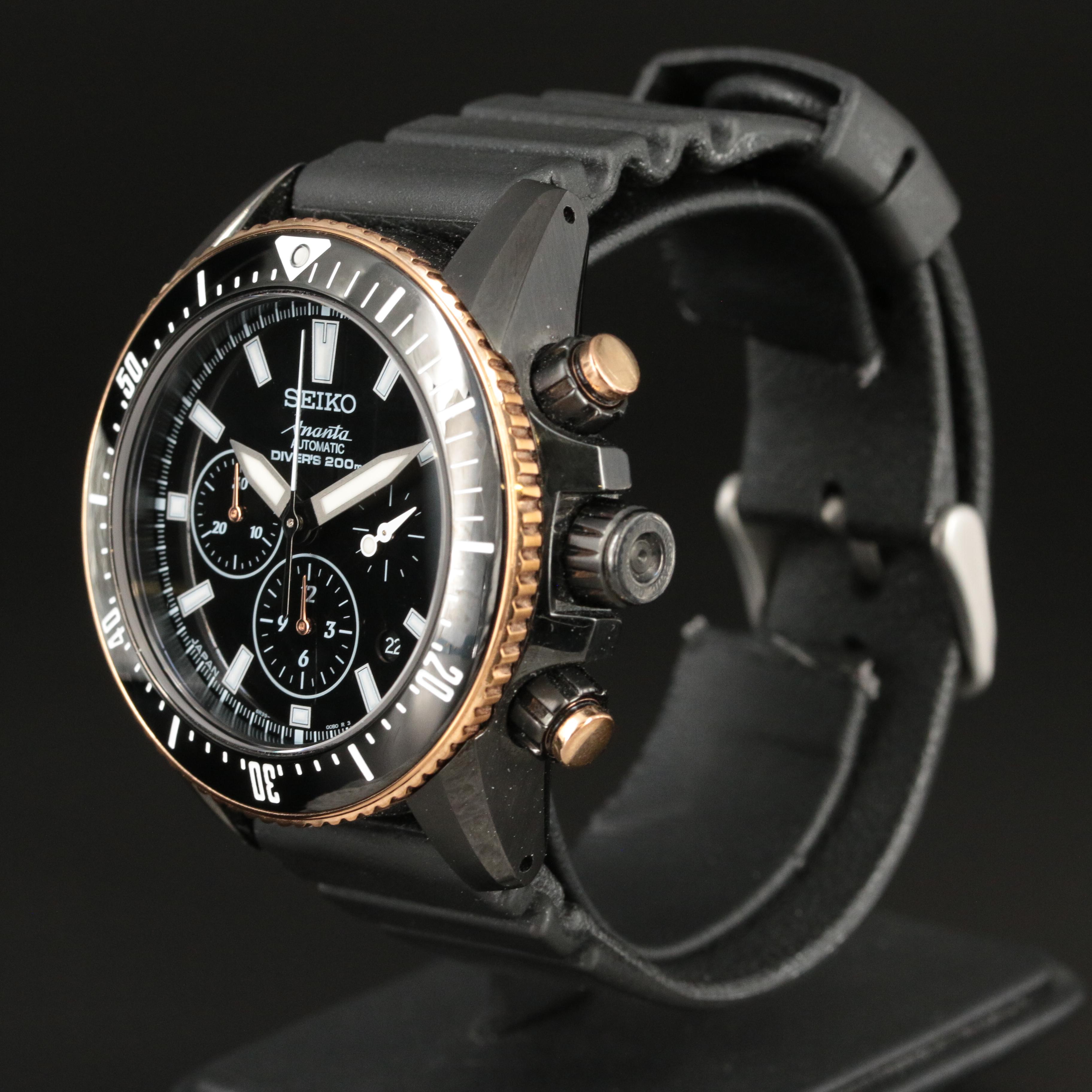 Seiko Ananta Diver Chronograph Limited Edition Watch