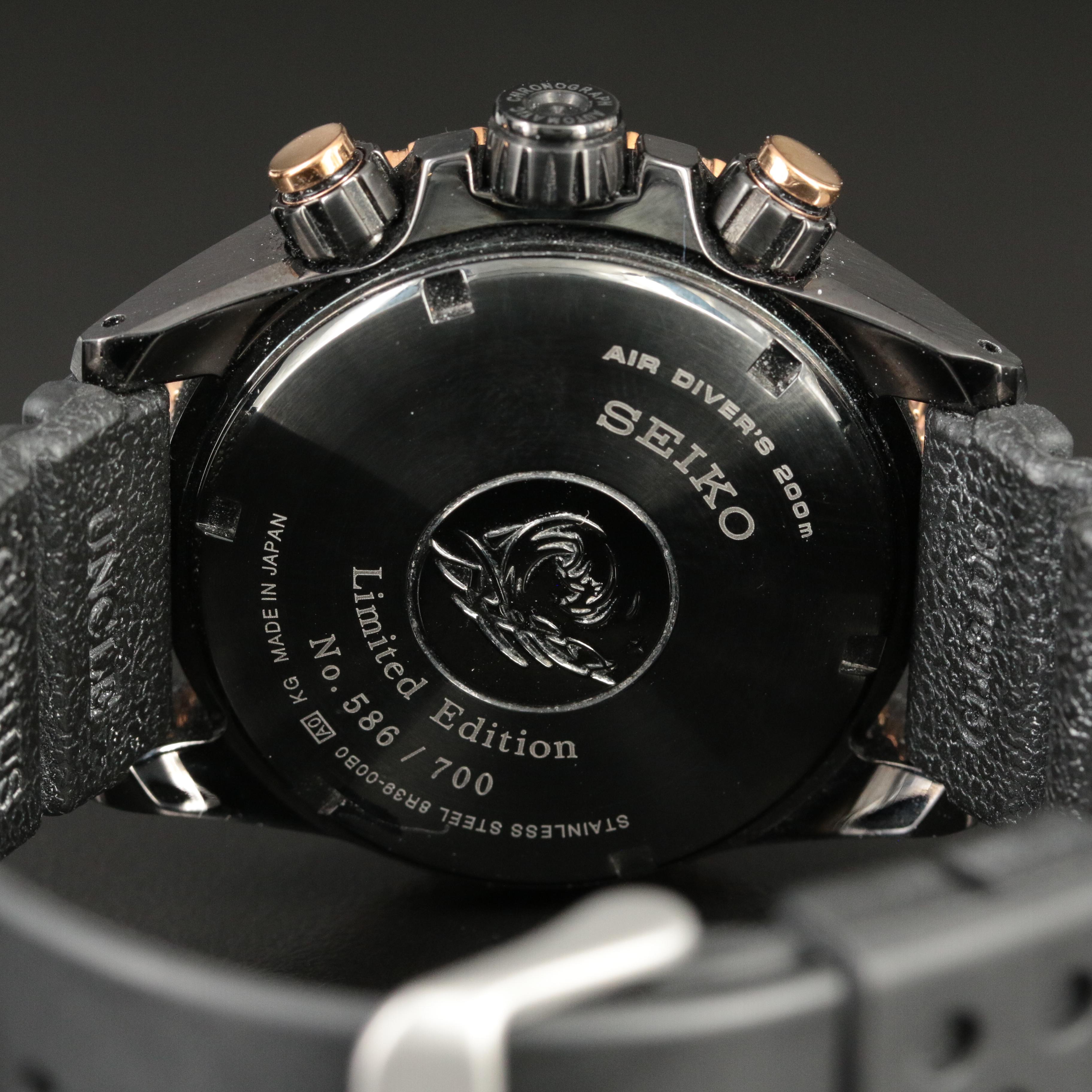 Seiko Ananta Diver Chronograph Limited Edition Watch