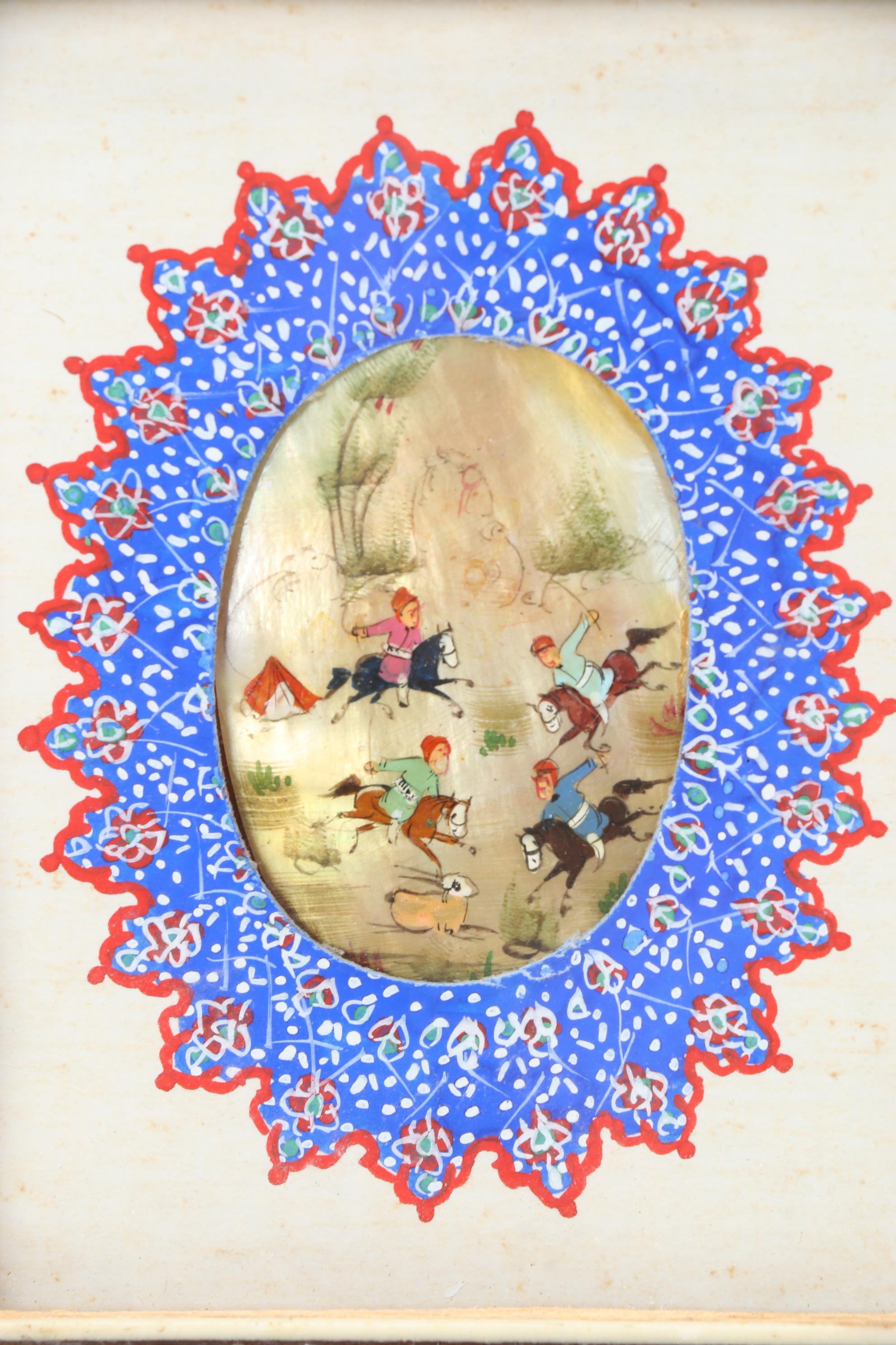 Middle Eastern Hand-Painted Shell Adornments In Brass Inlay Frames