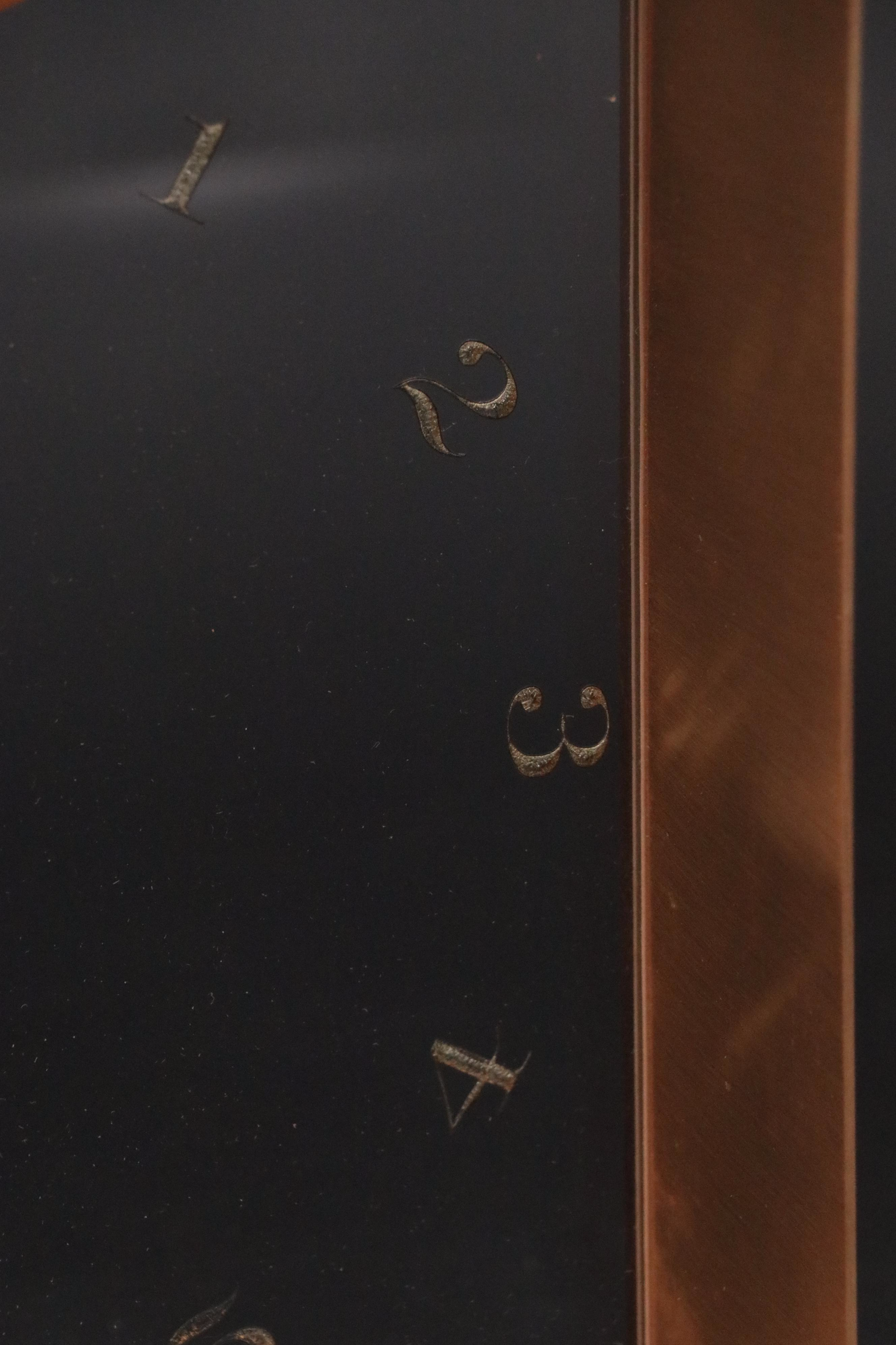 Jefferson "Suspense" Electric Mystery Clock