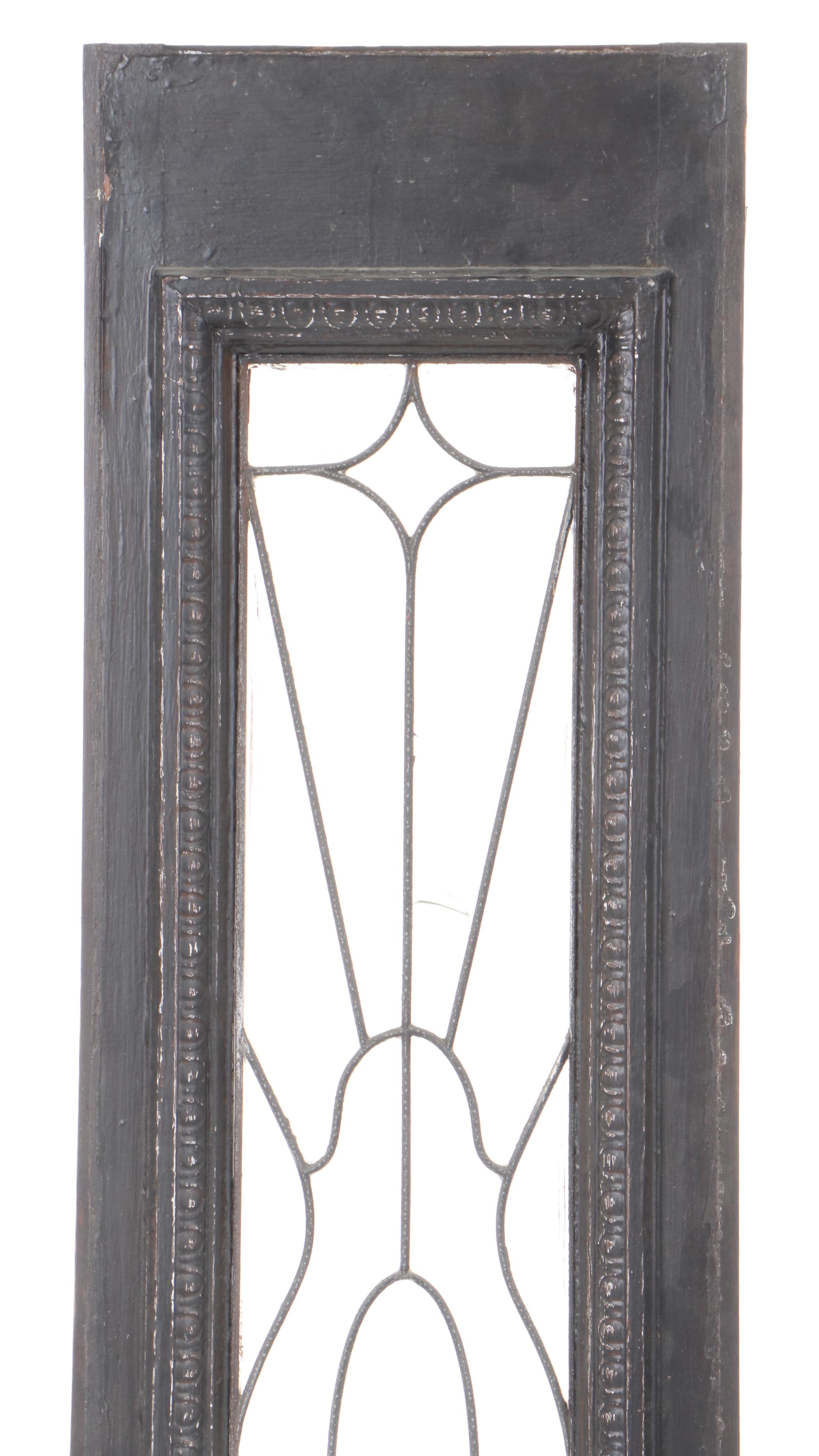 Architectural Salvage Front Door Side Panel With Stained Glass Pane