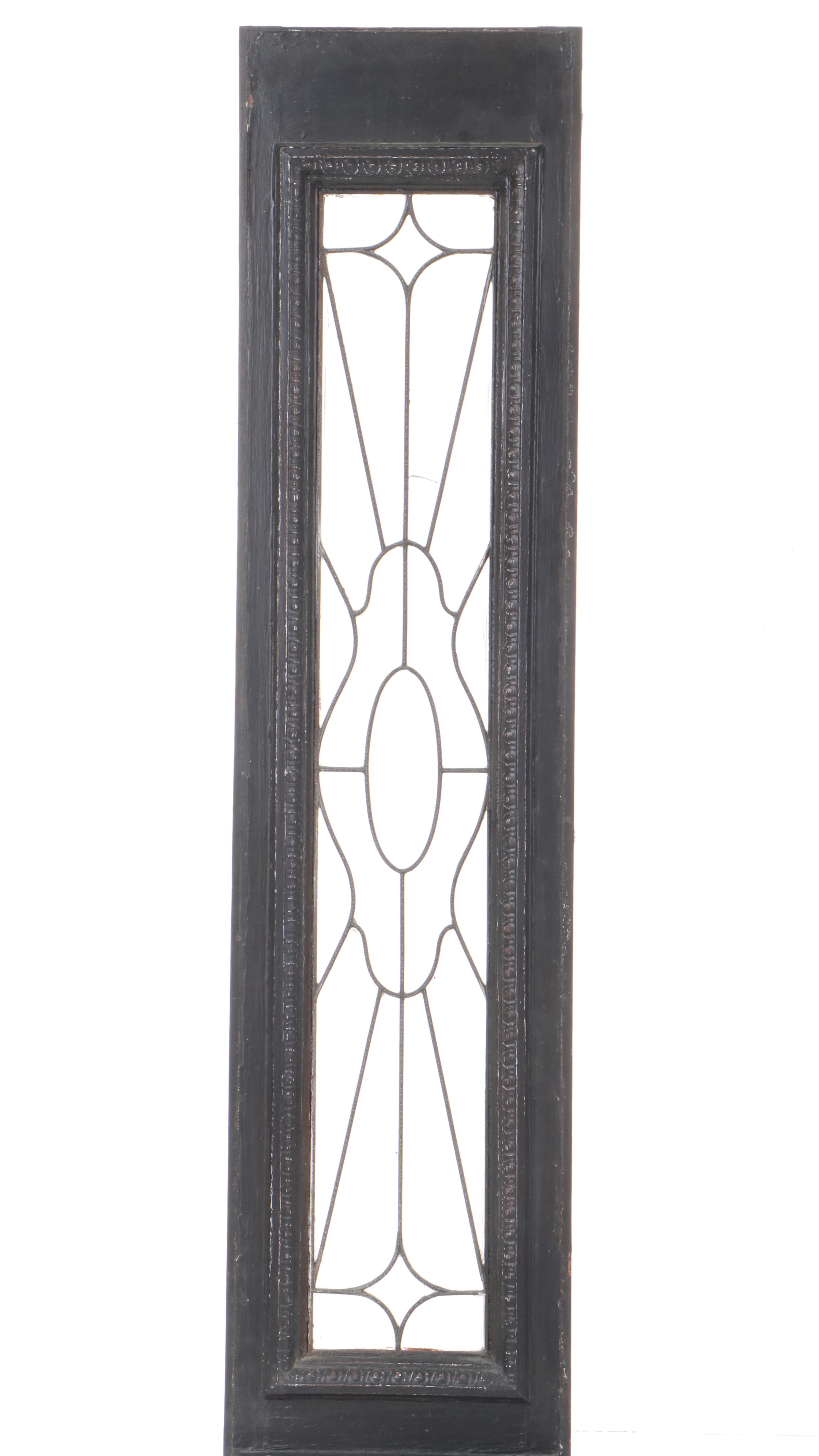 Architectural Salvage Front Door Side Panel With Stained Glass Pane