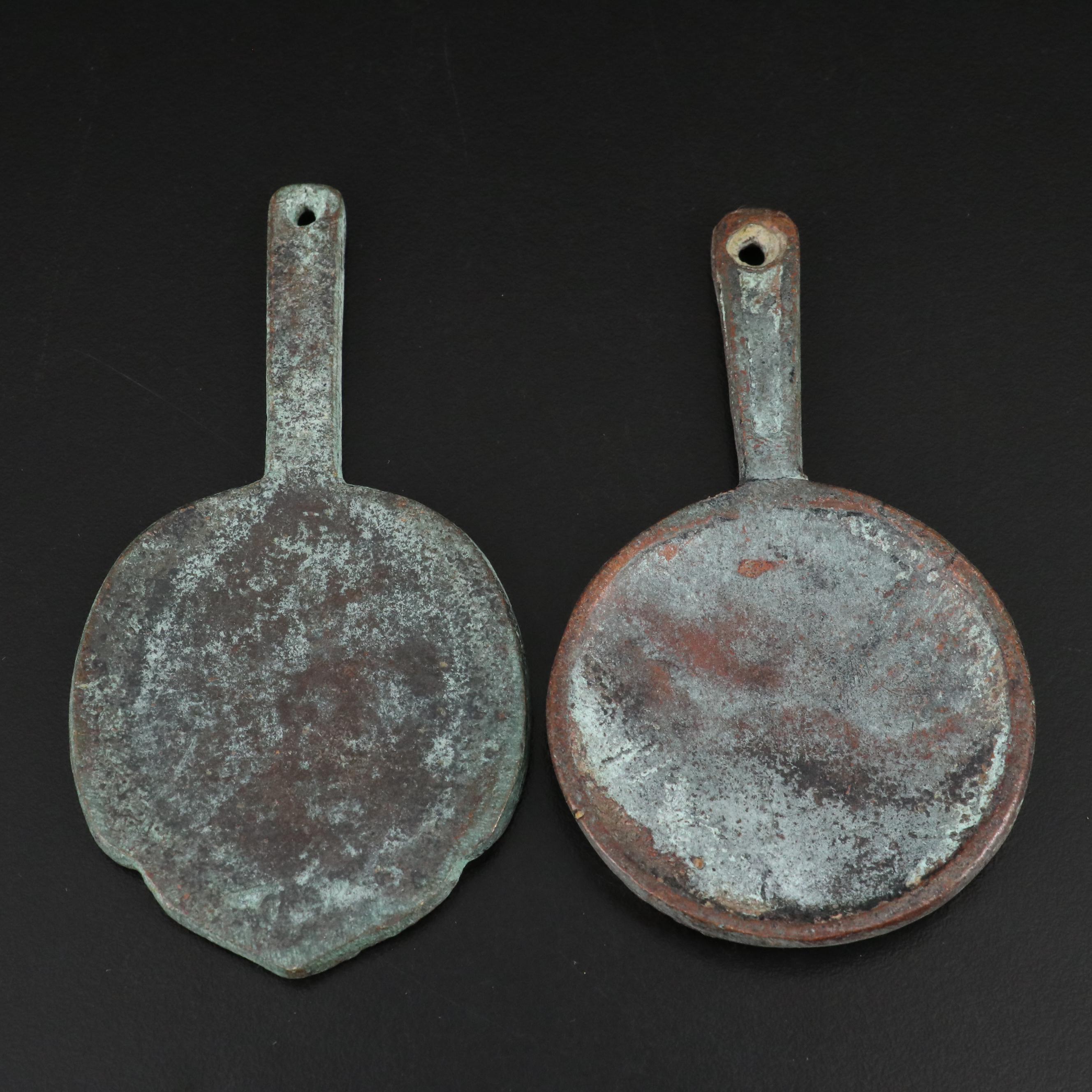 Collection of Souvenir Chinese knife Money and Other Bronze Pieces