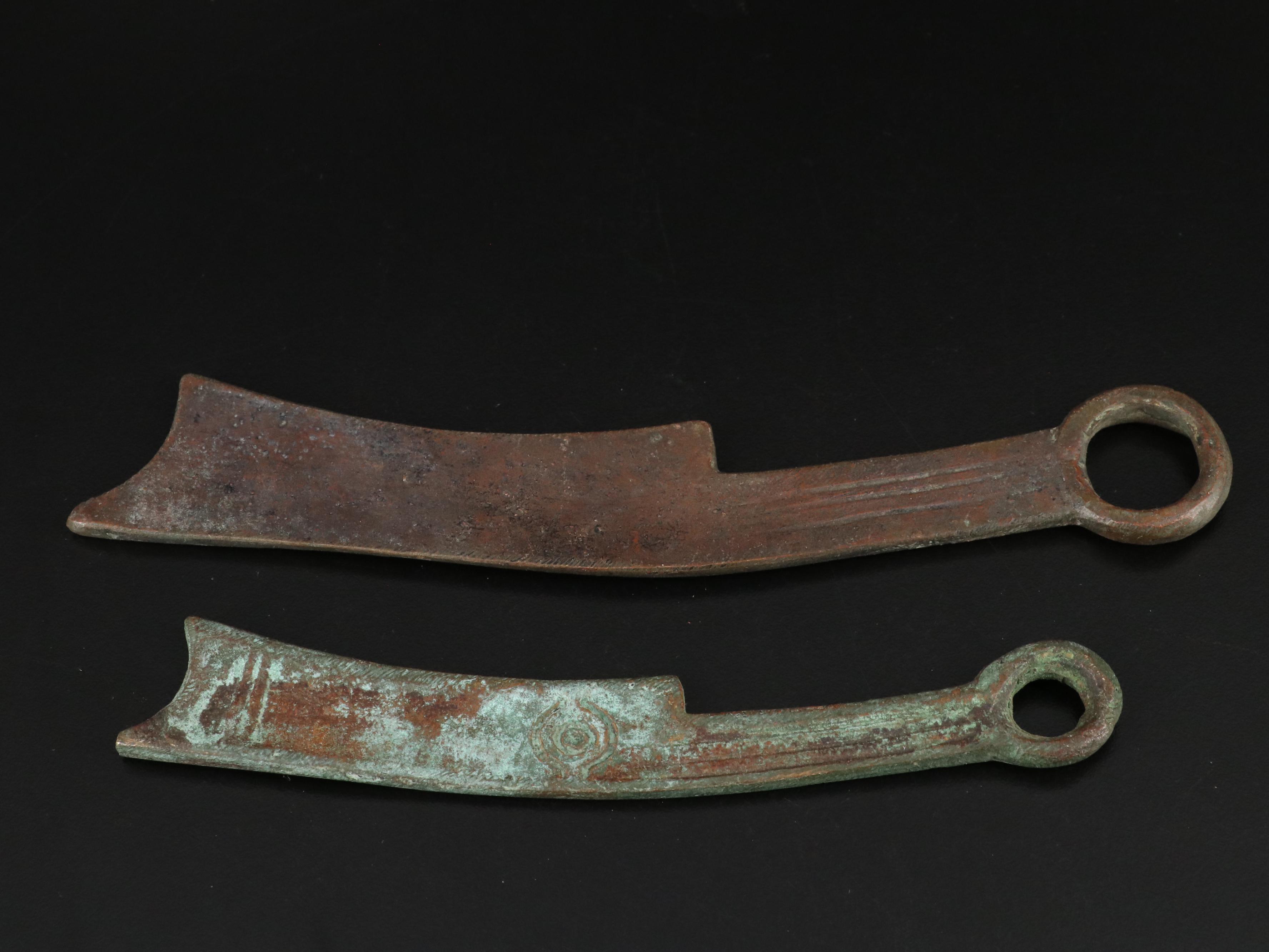 Collection of Souvenir Chinese knife Money and Other Bronze Pieces