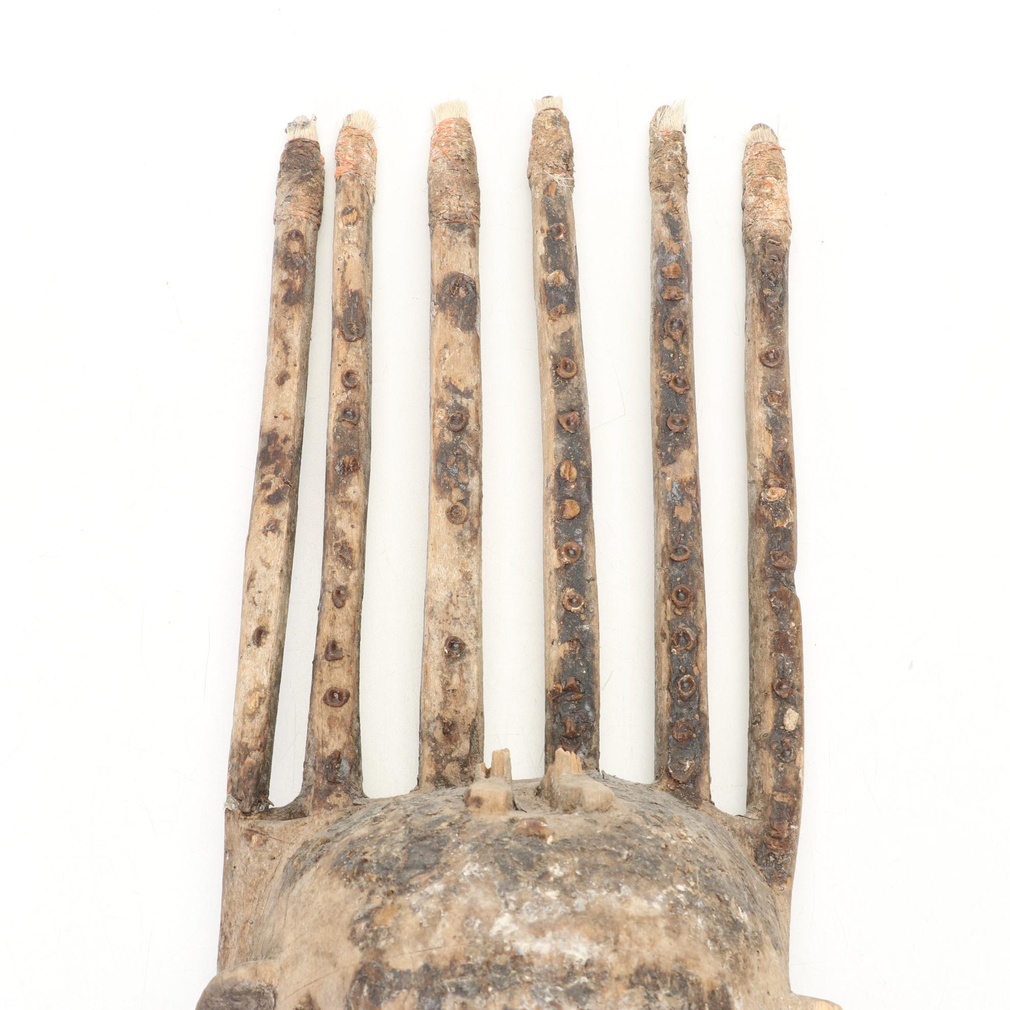 African Bamana Ntomo Style Carved Wood Mask