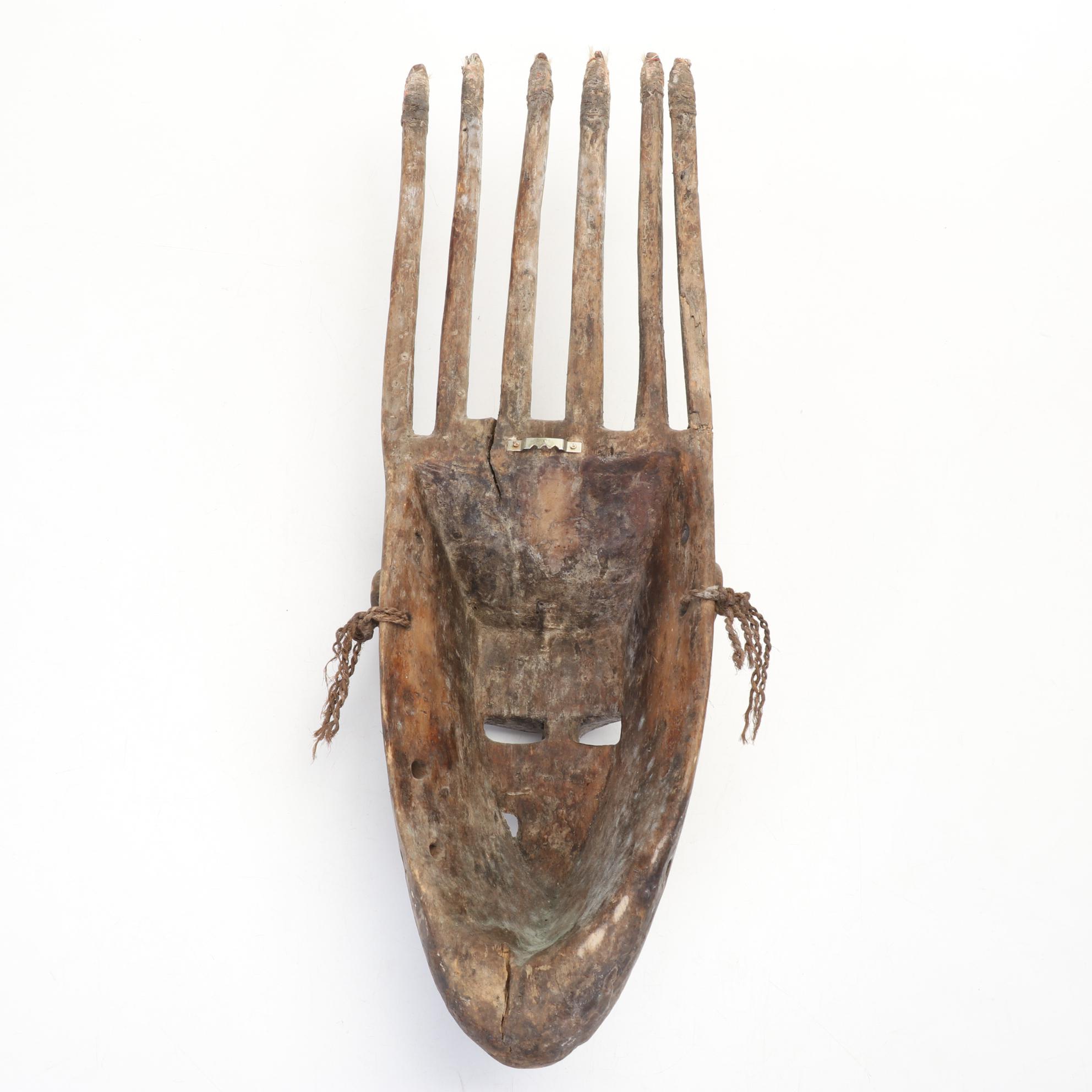 African Bamana Ntomo Style Carved Wood Mask