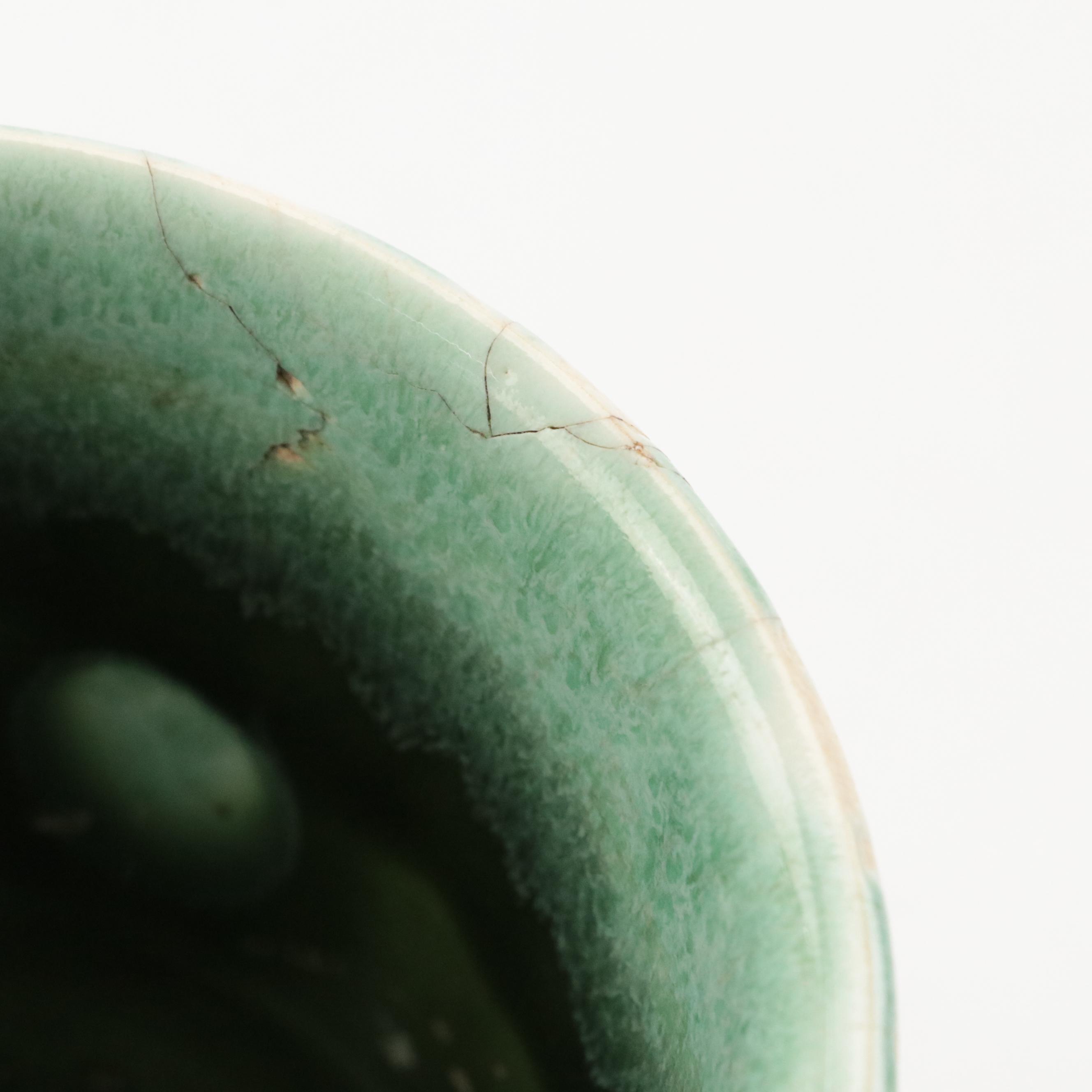 McCoy Pottery Flying Bird Double Planter with Other Art Pottery