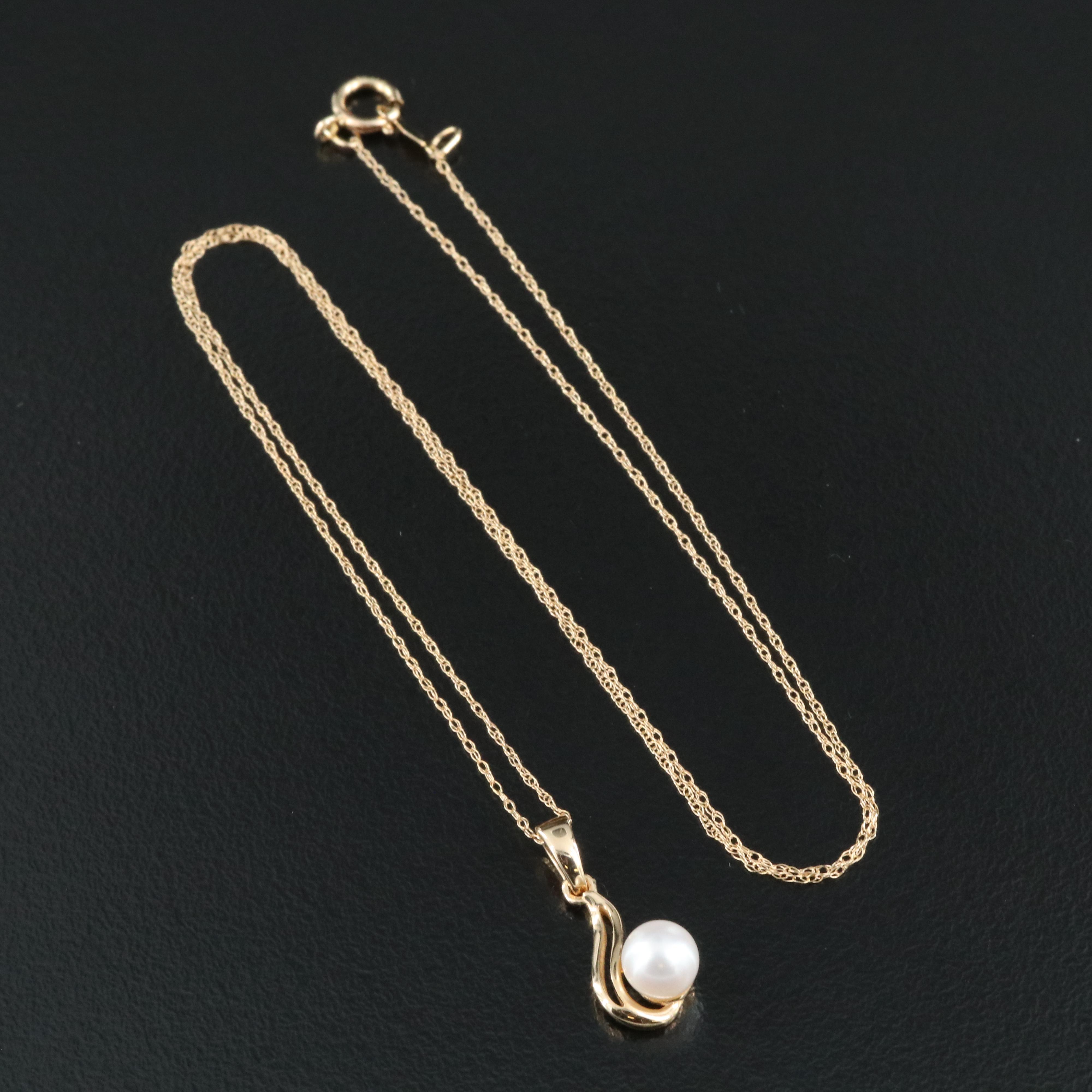 14K Pearl Pendant Necklace
