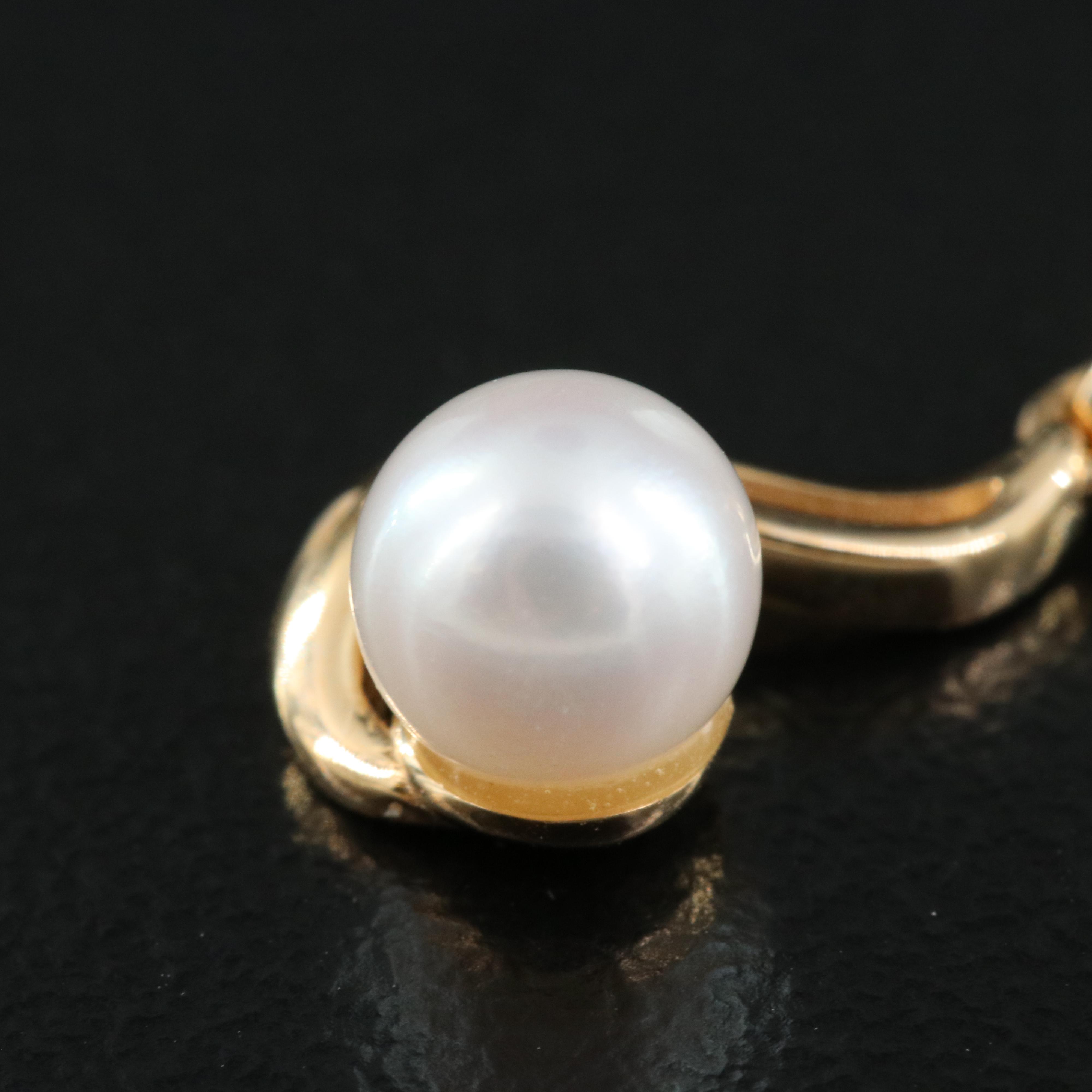 14K Pearl Pendant Necklace