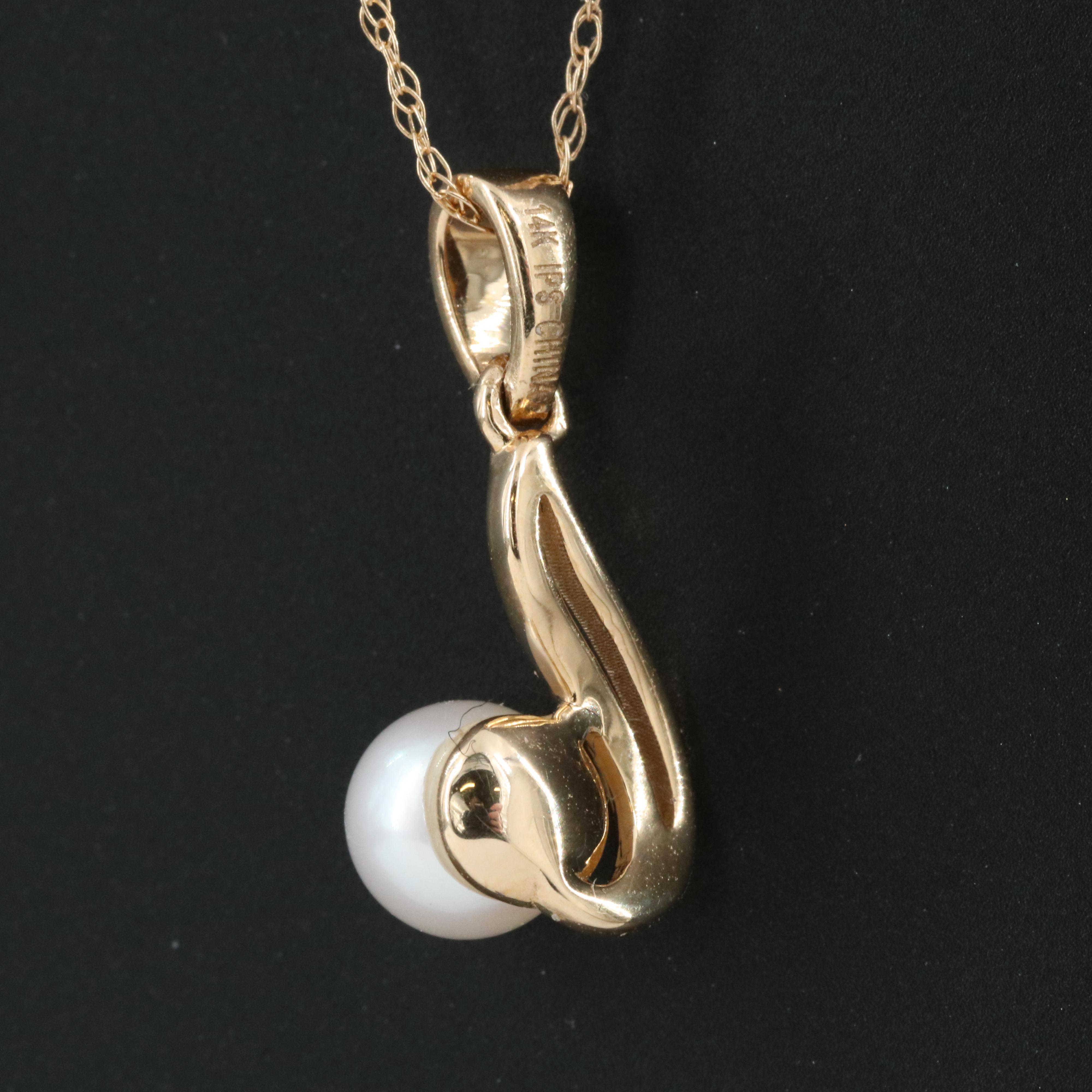 14K Pearl Pendant Necklace