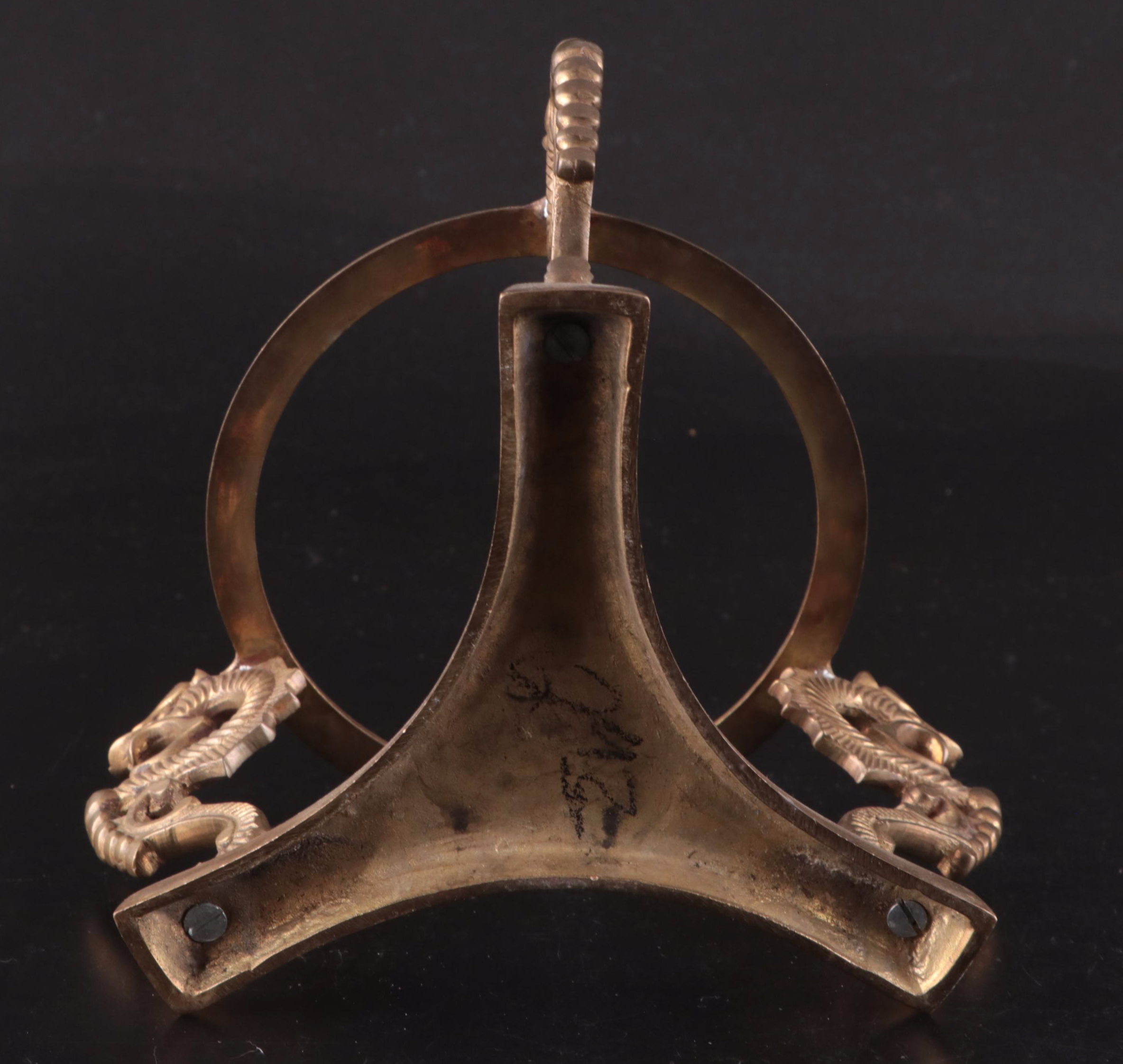 Glass Sphere Mounted on Brass Base