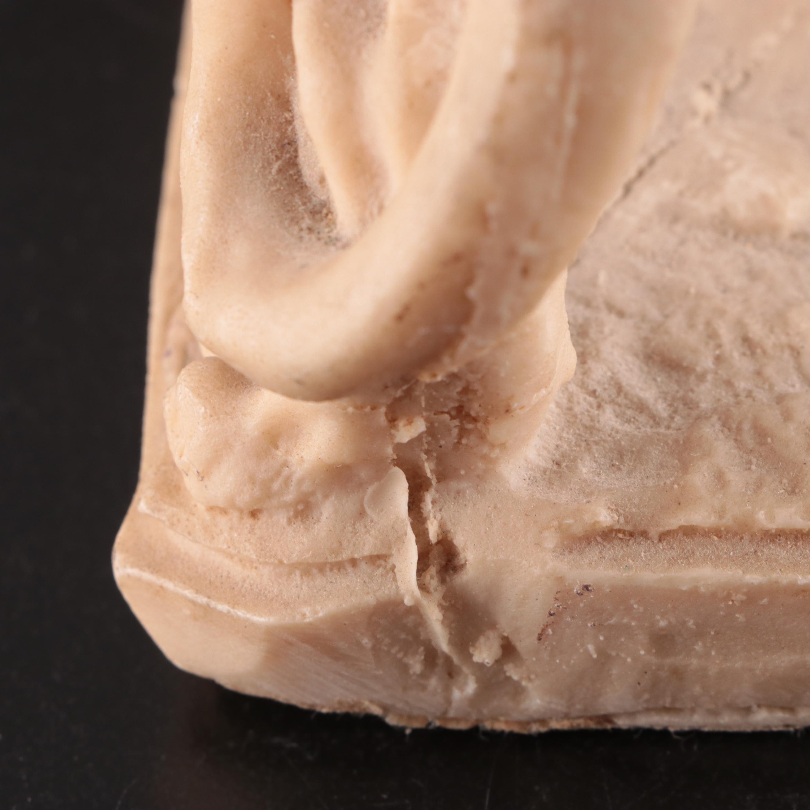 Art Deco Style Resin Tiger Figurine, Early to Mid 20th Century