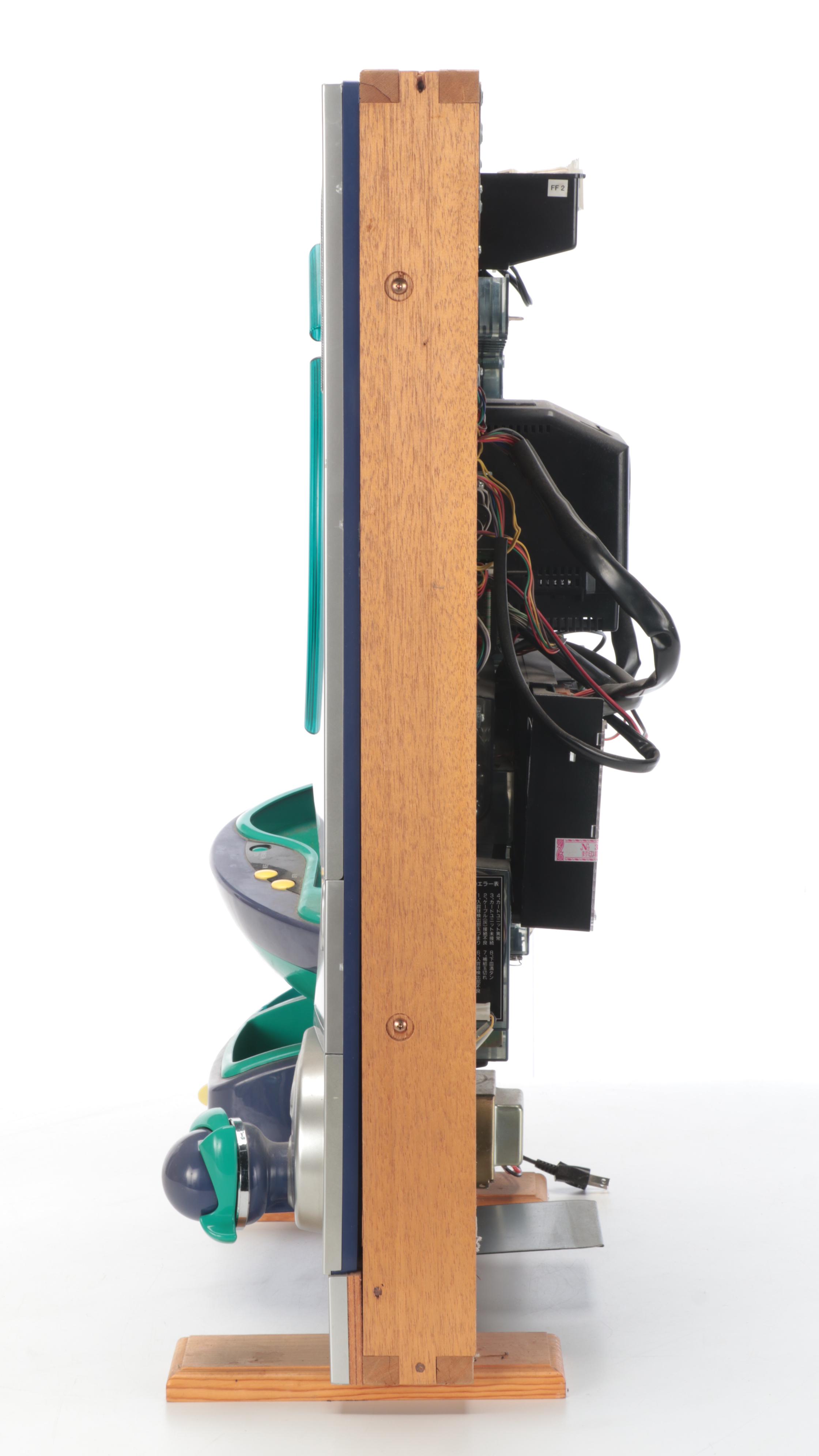 Sankyo Pachinko Machine