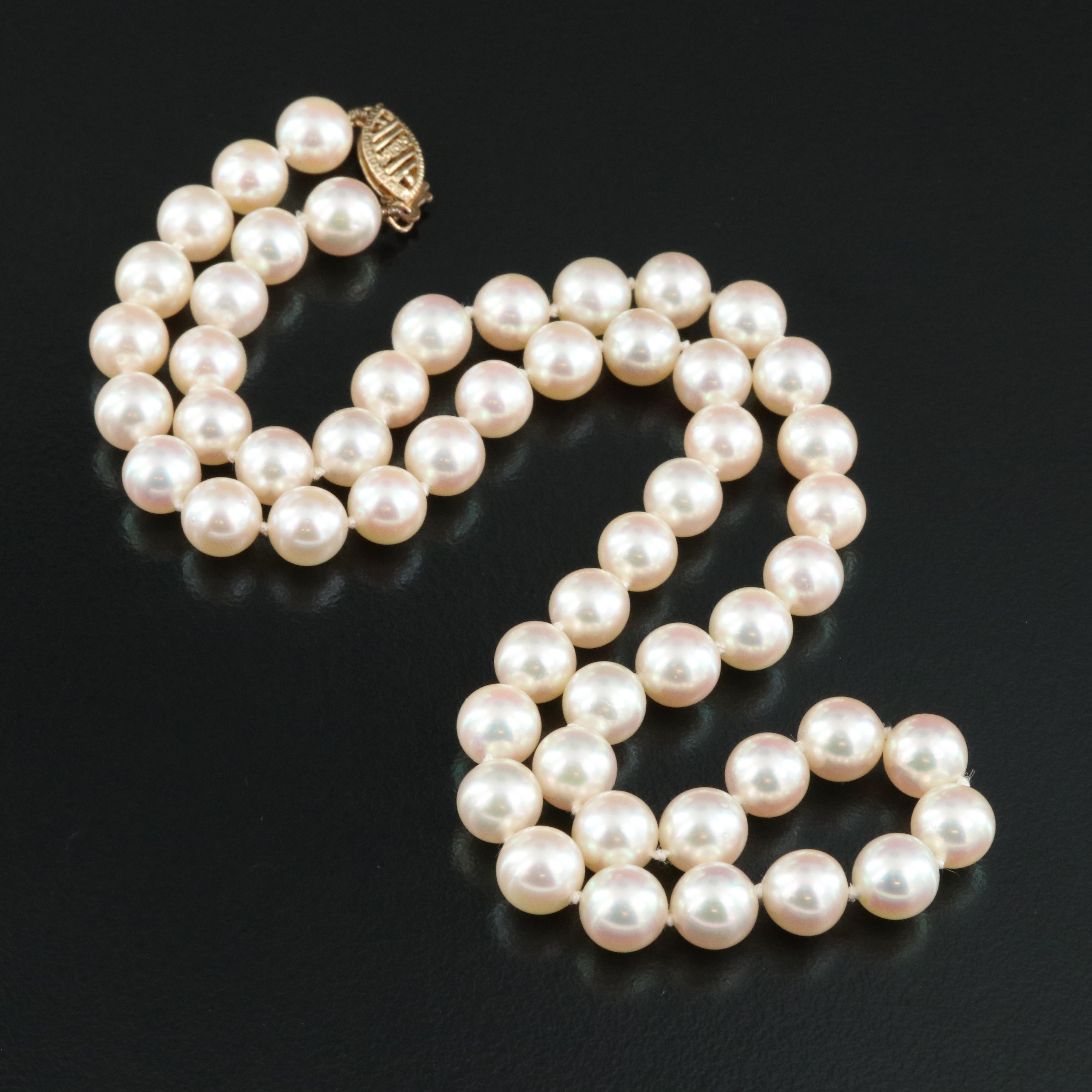 Pearl Necklace with 14K Clasp