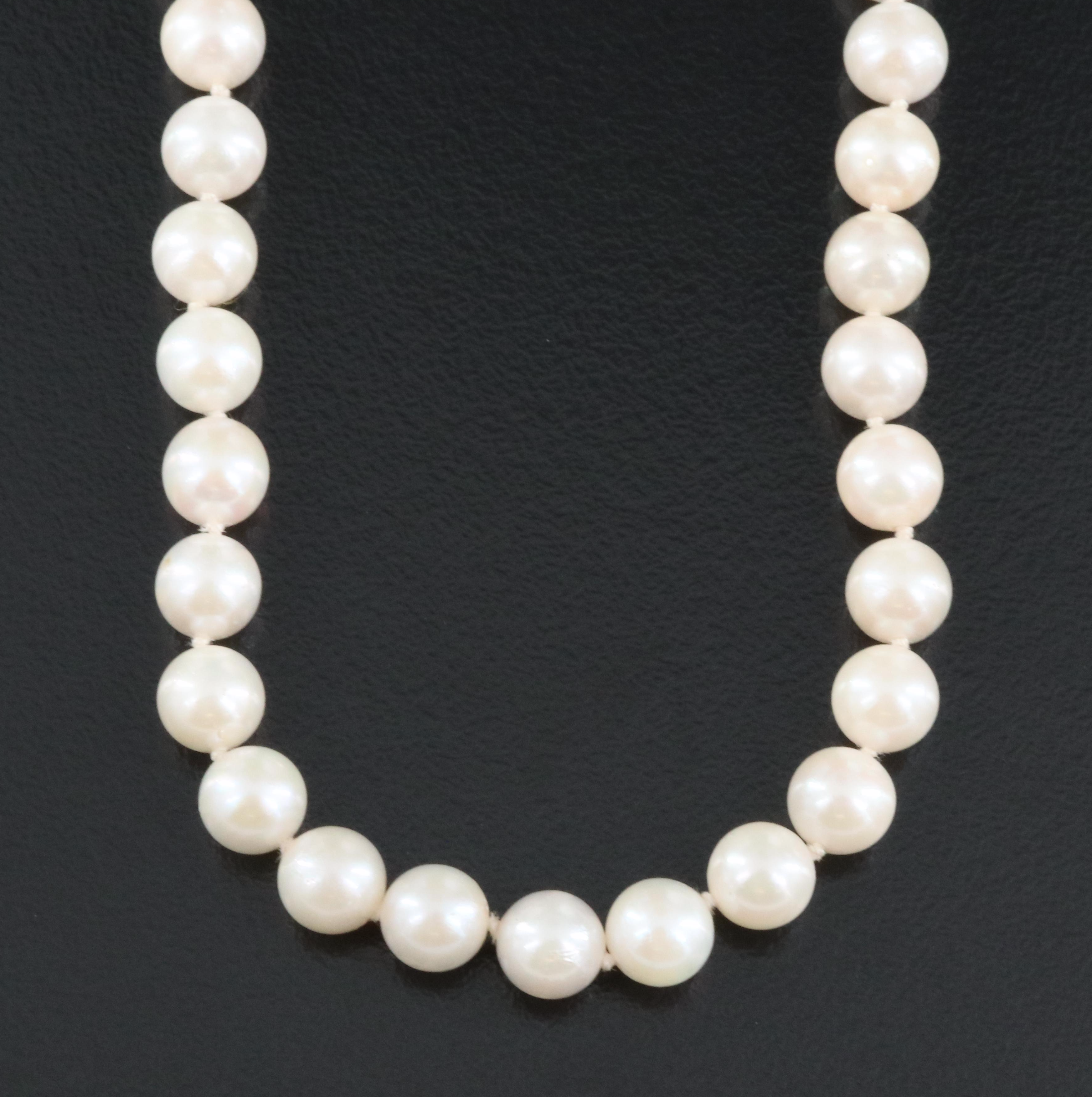 Pearl Necklace with 14K Diamond Clasp