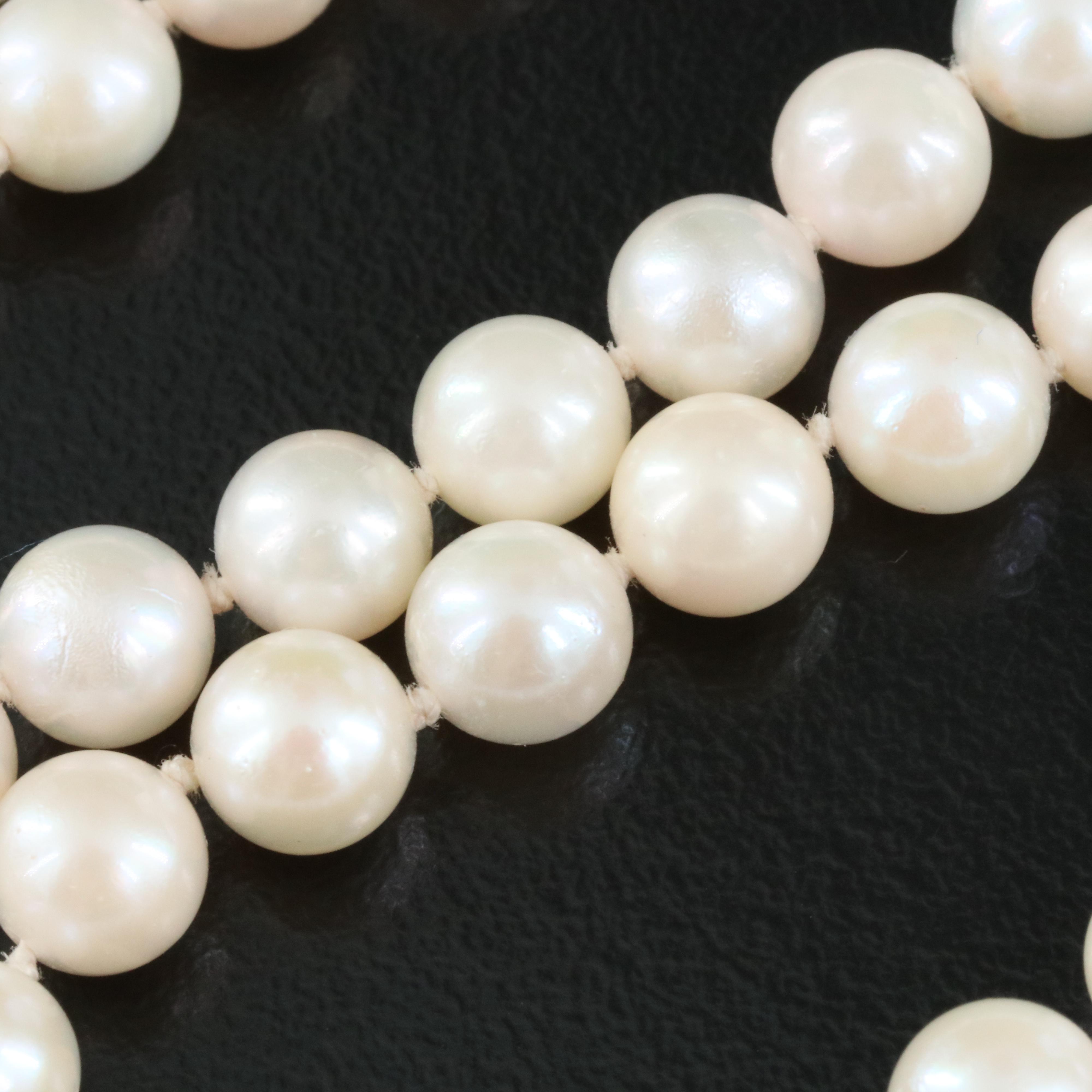 Pearl Necklace with 14K Diamond Clasp