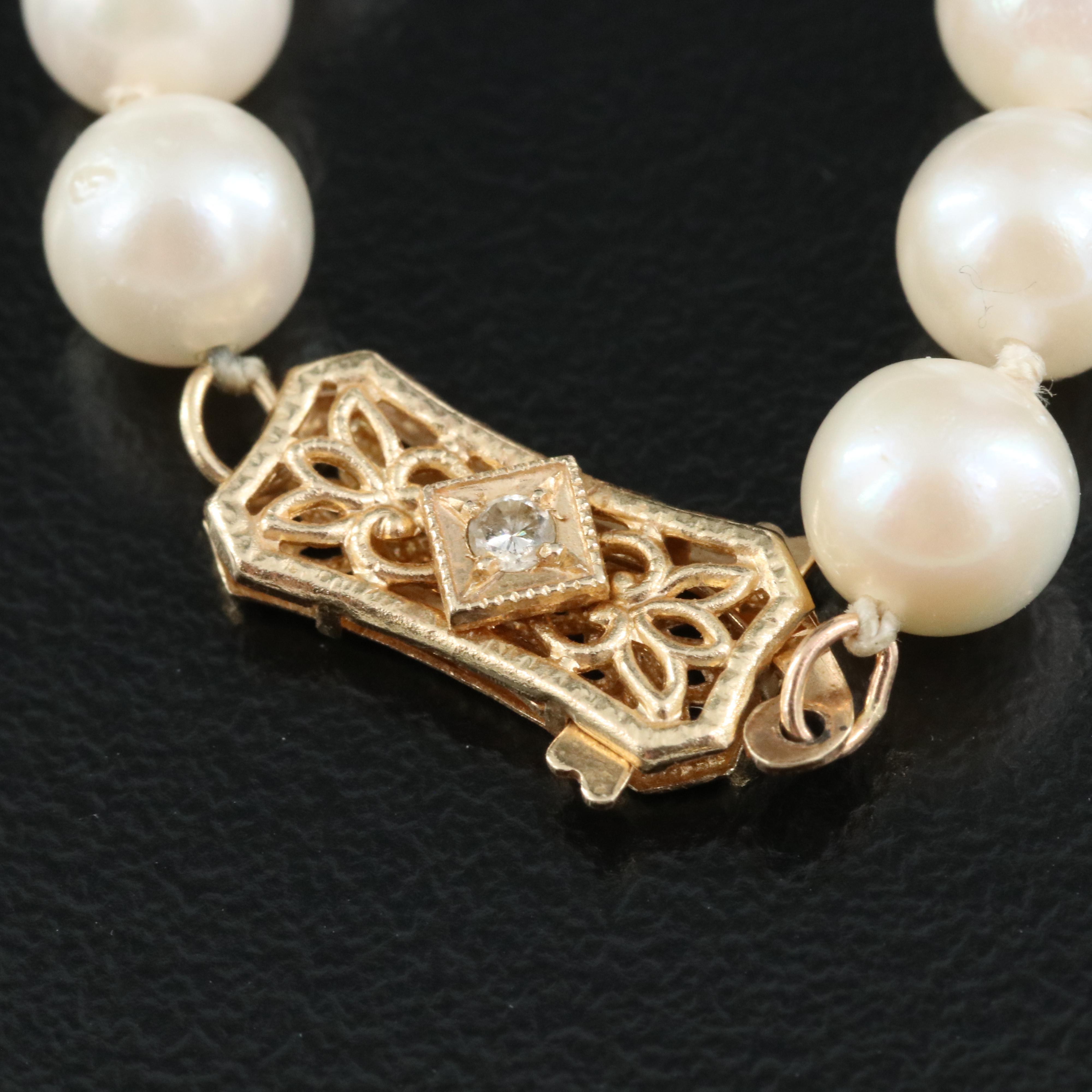 Pearl Necklace with 14K Diamond Clasp