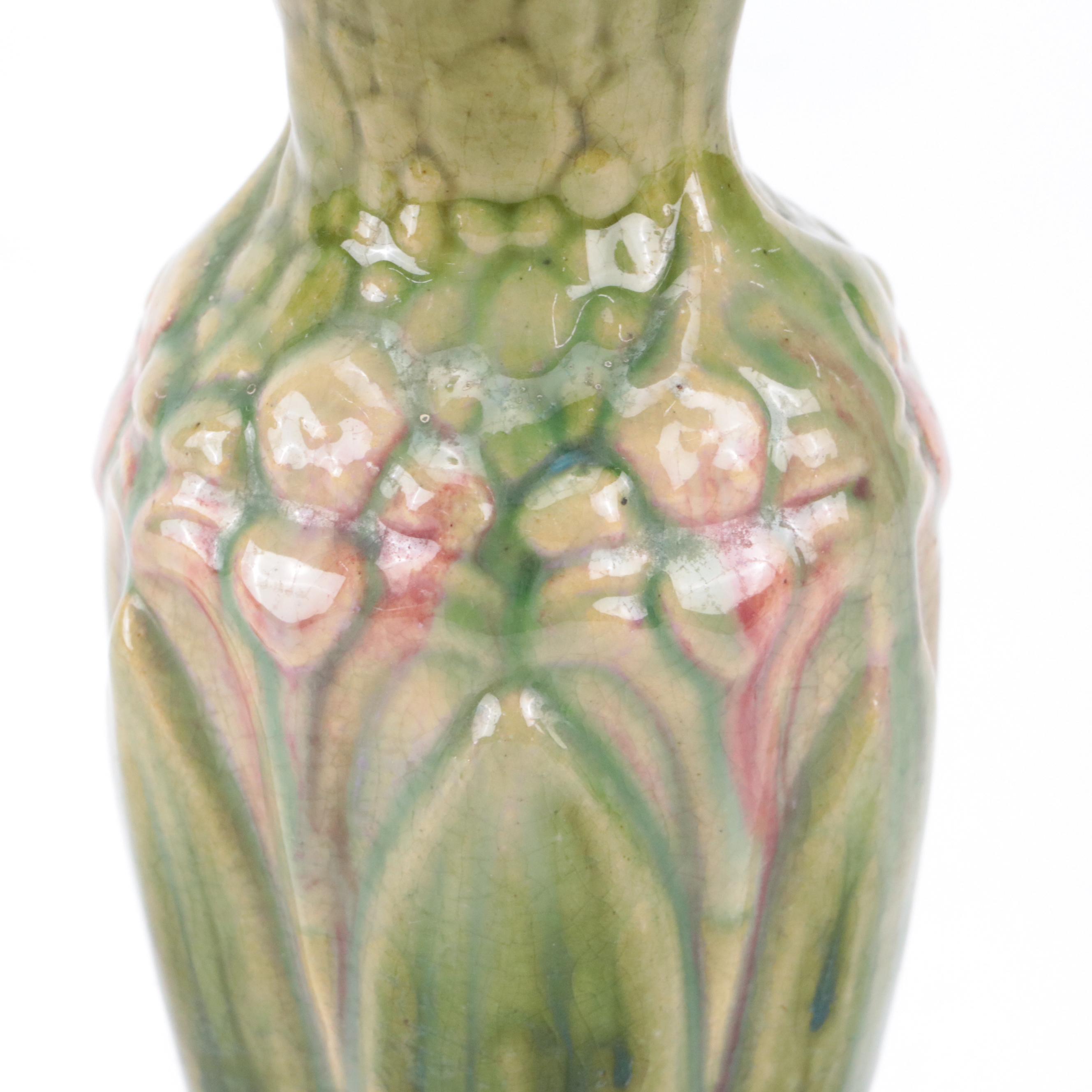 Brush McCoy Pottery "Amaryllis" Ceramic Vase and Console Bowl