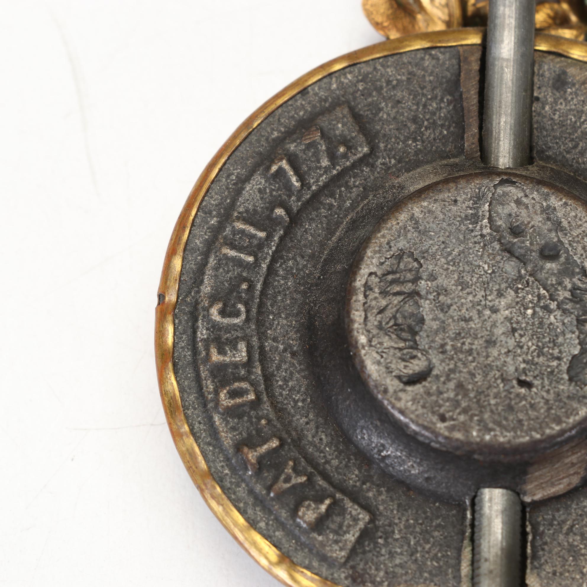 E. Ingraham & Co. Eastlake Style Oak Mantle Clock With Key, 19th Century