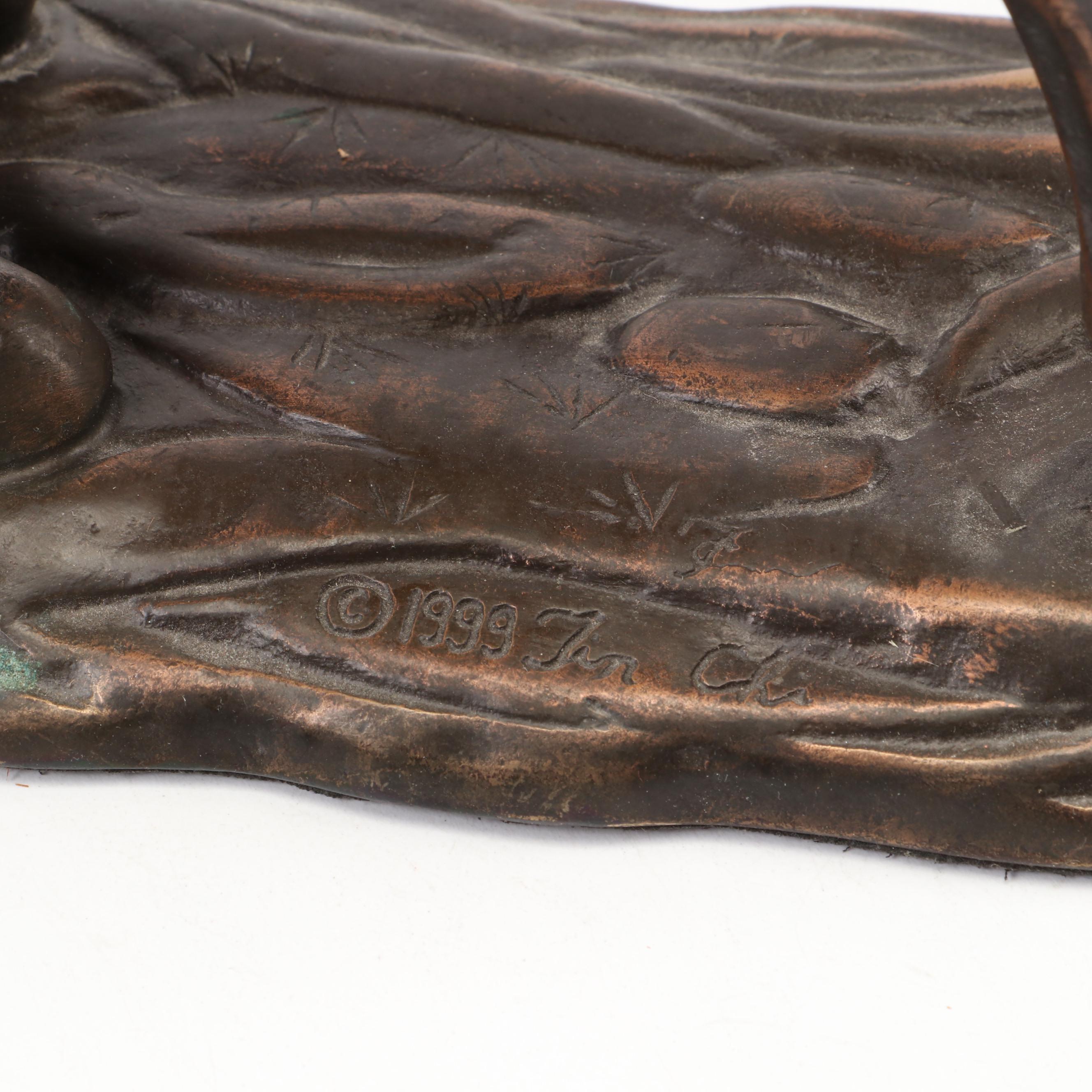 Andrea by Sadek Amber Glass and Bronzed Metal Accent Lamp, 1999