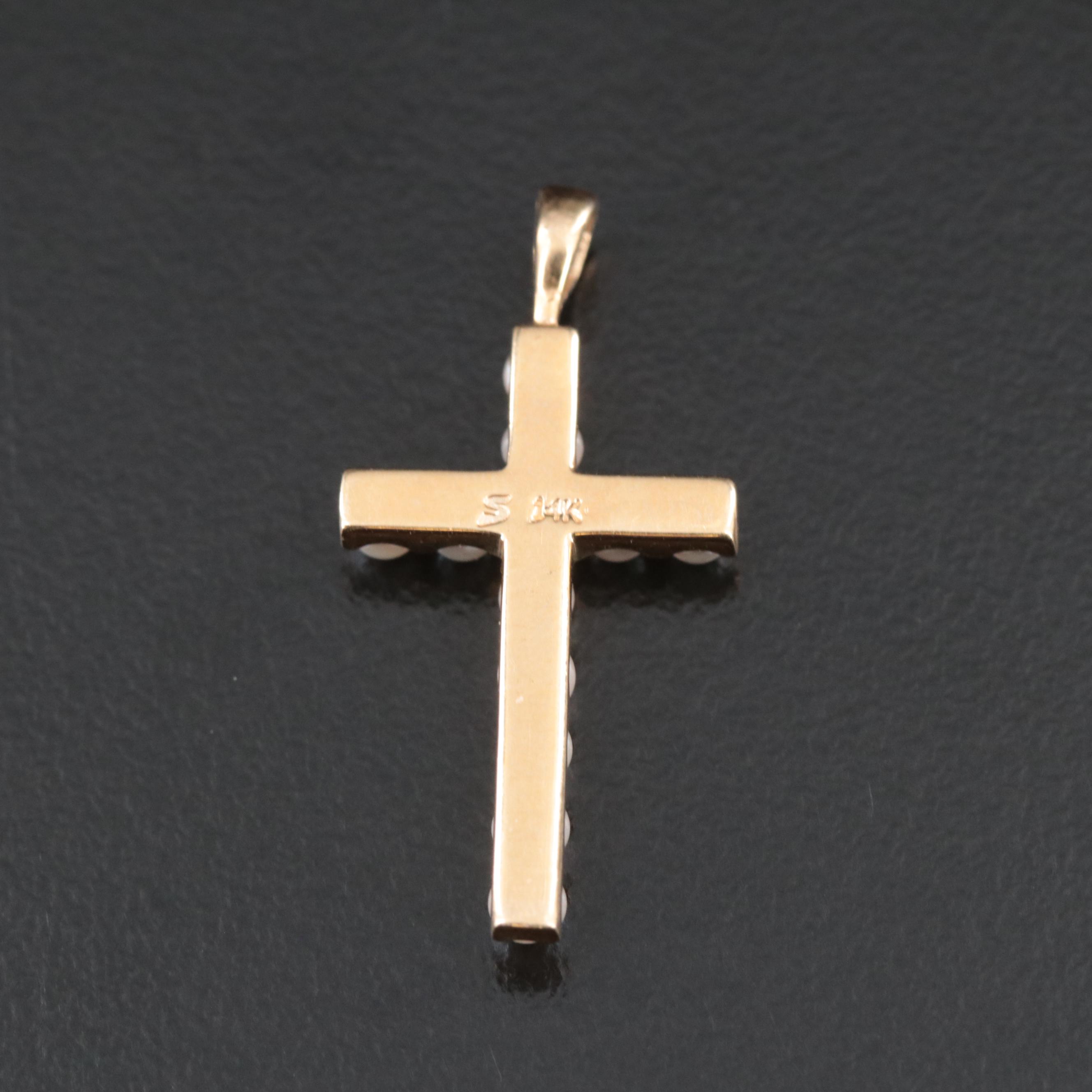14K Pearl Cross Pendant