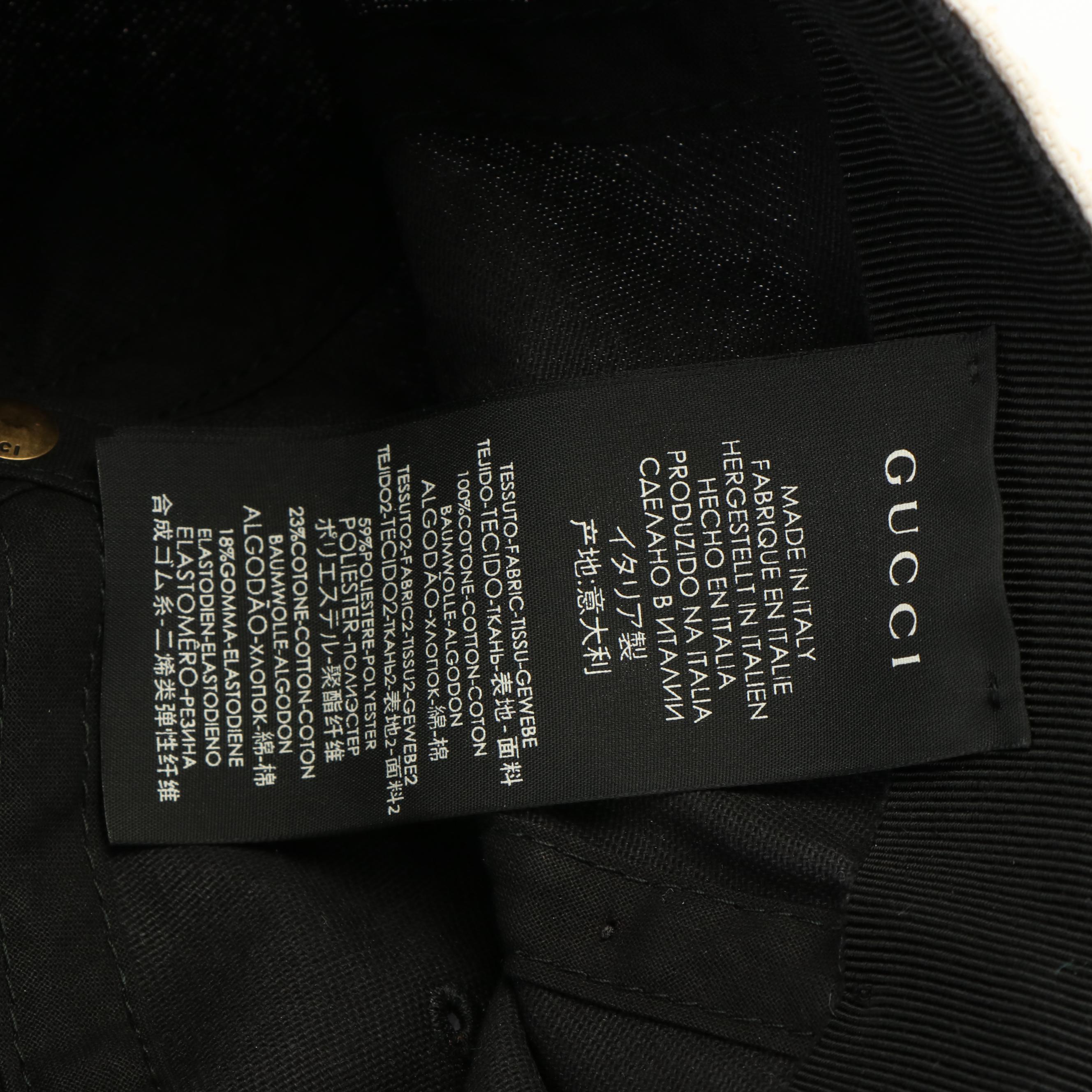 Gucci Logo Baseball Hat with Terry Cloth Band