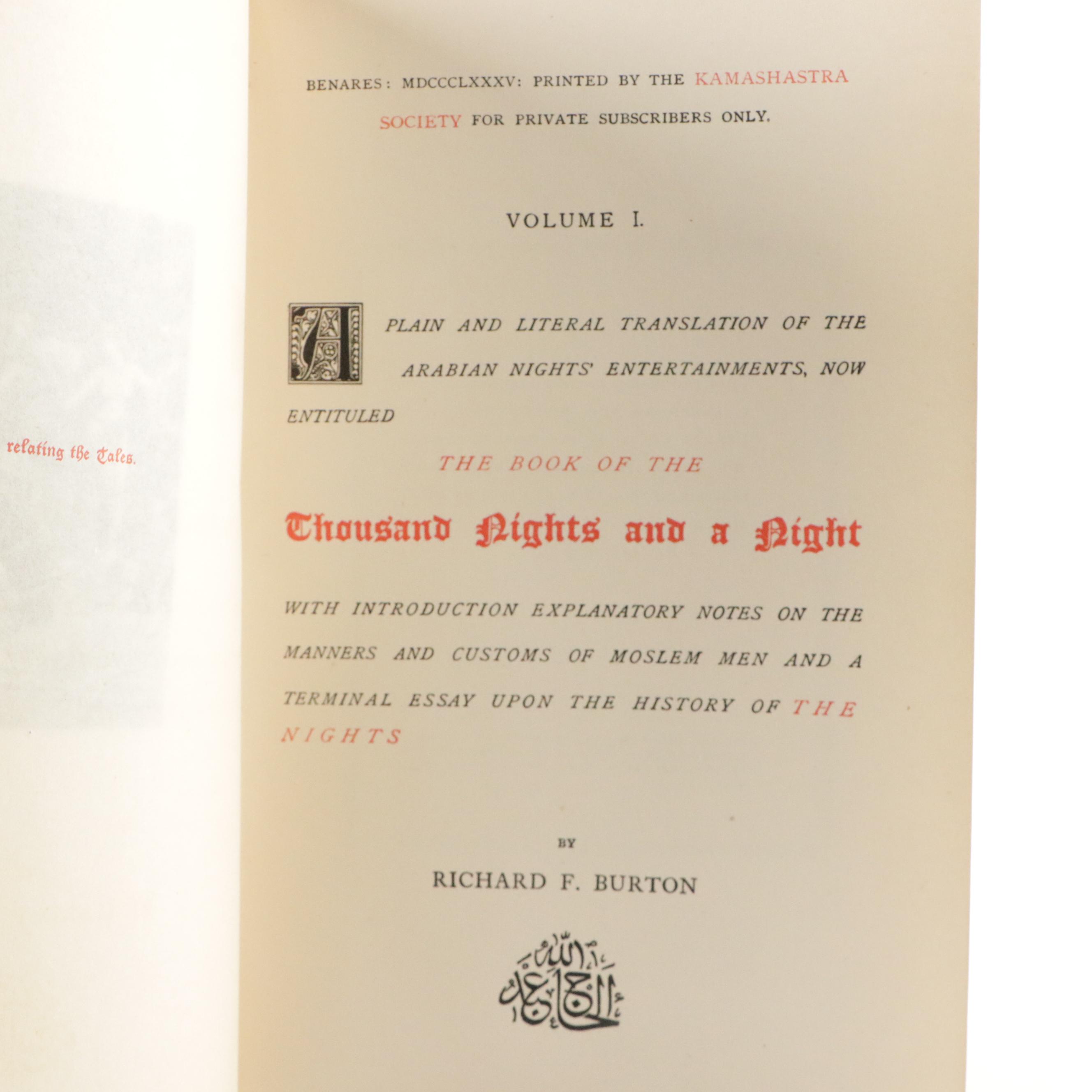 Limited Edition "Thousand Nights and a Night" Ten-Volume Set with Supplements