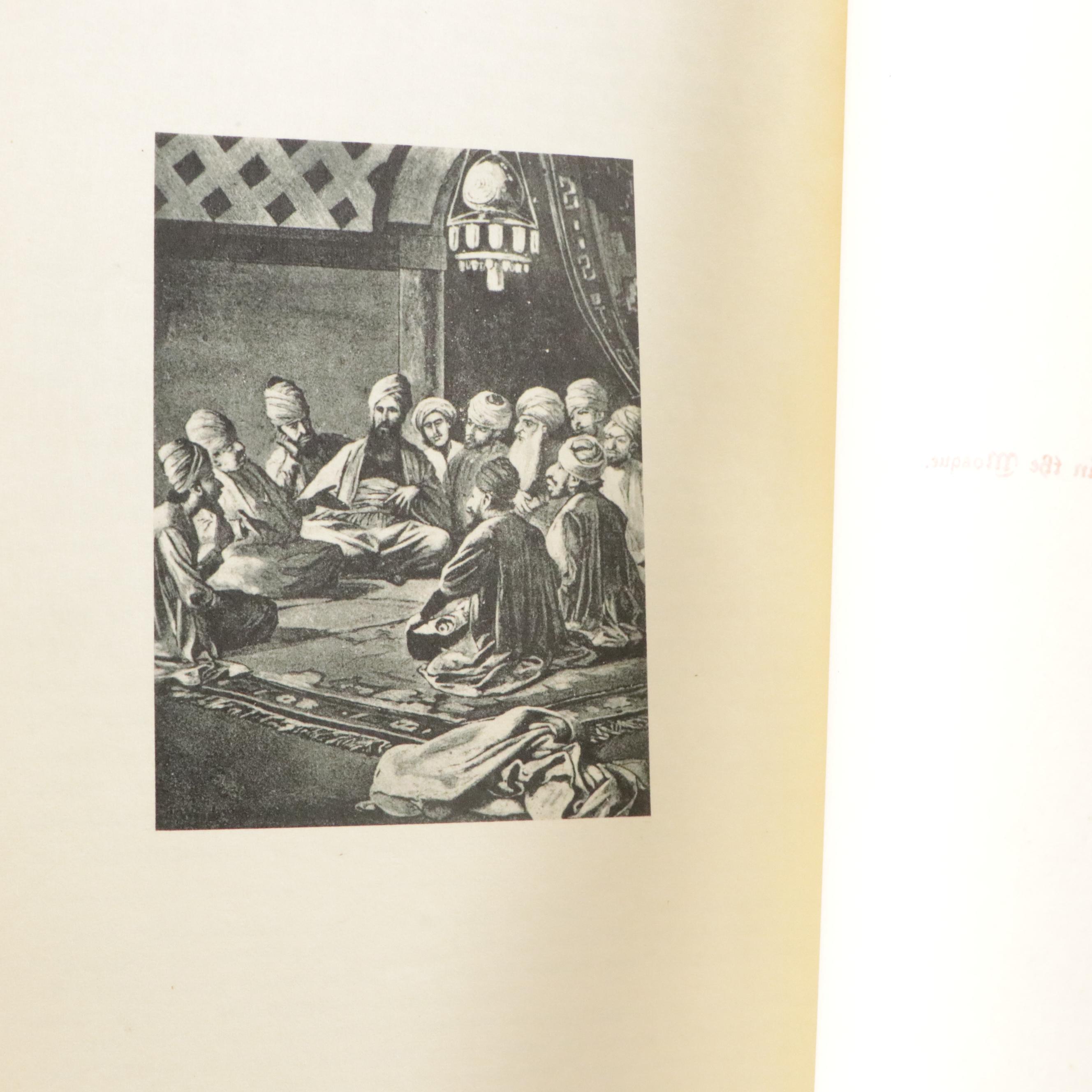 Limited Edition "Thousand Nights and a Night" Ten-Volume Set with Supplements