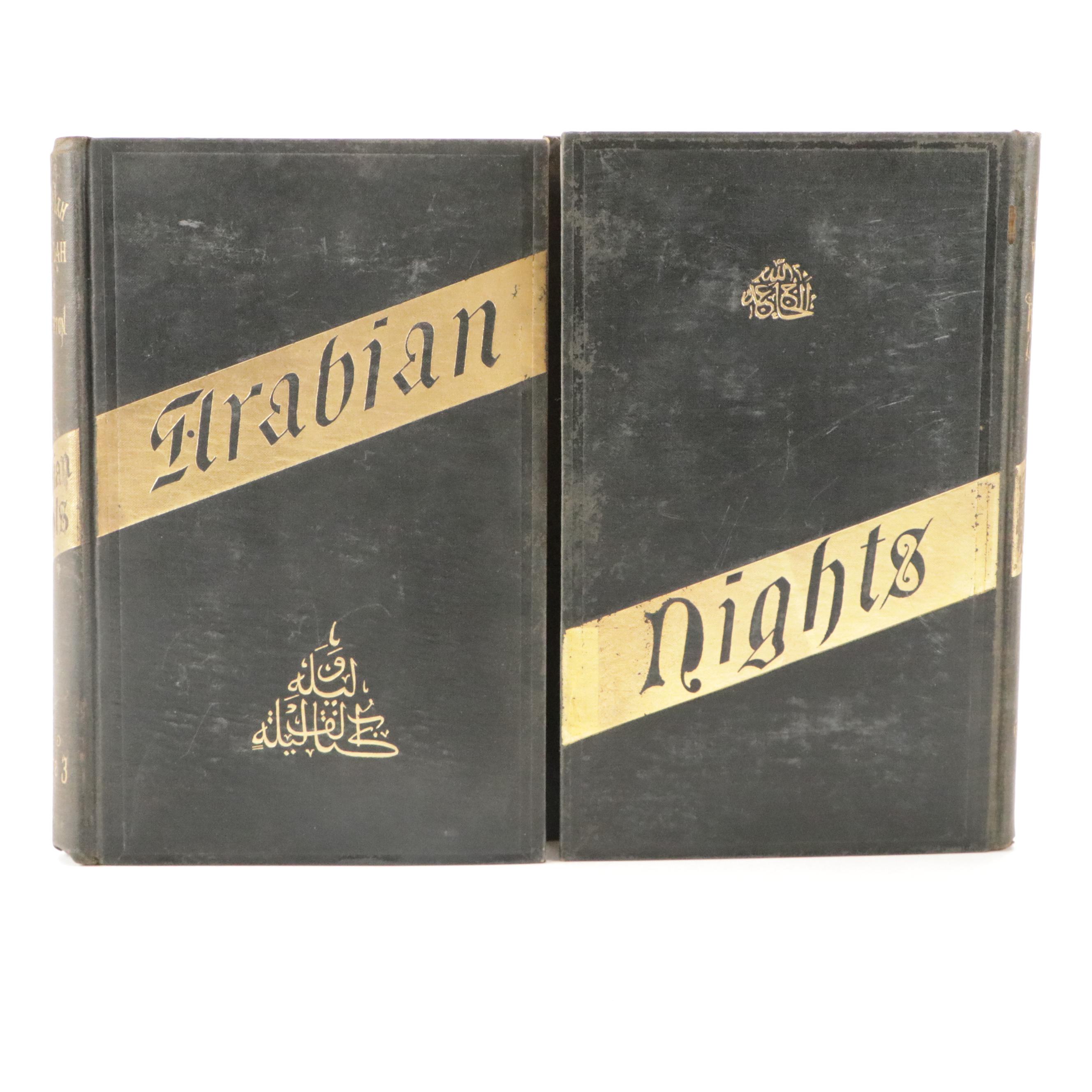 Limited Edition "Thousand Nights and a Night" Ten-Volume Set with Supplements