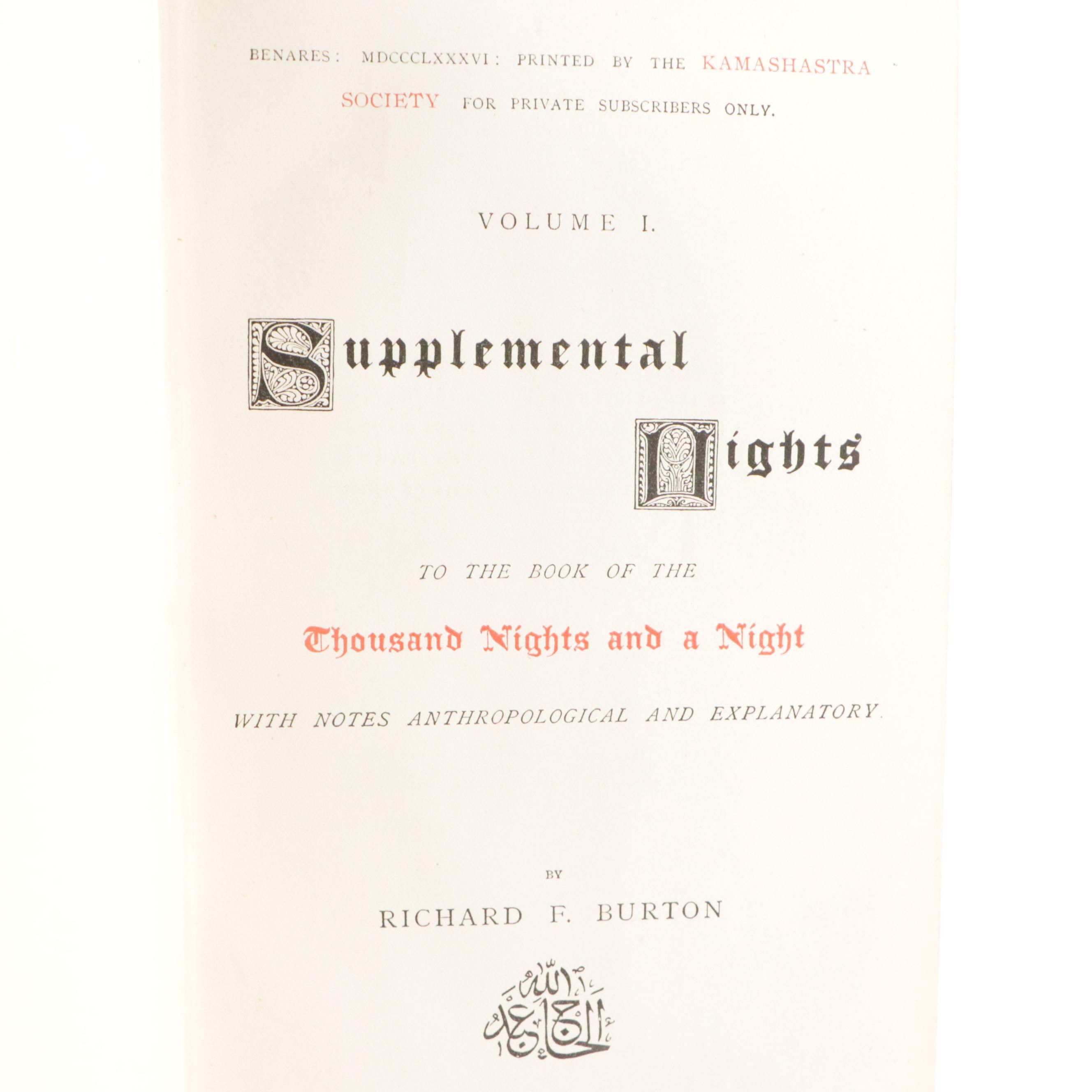 Limited Edition "Thousand Nights and a Night" Ten-Volume Set with Supplements