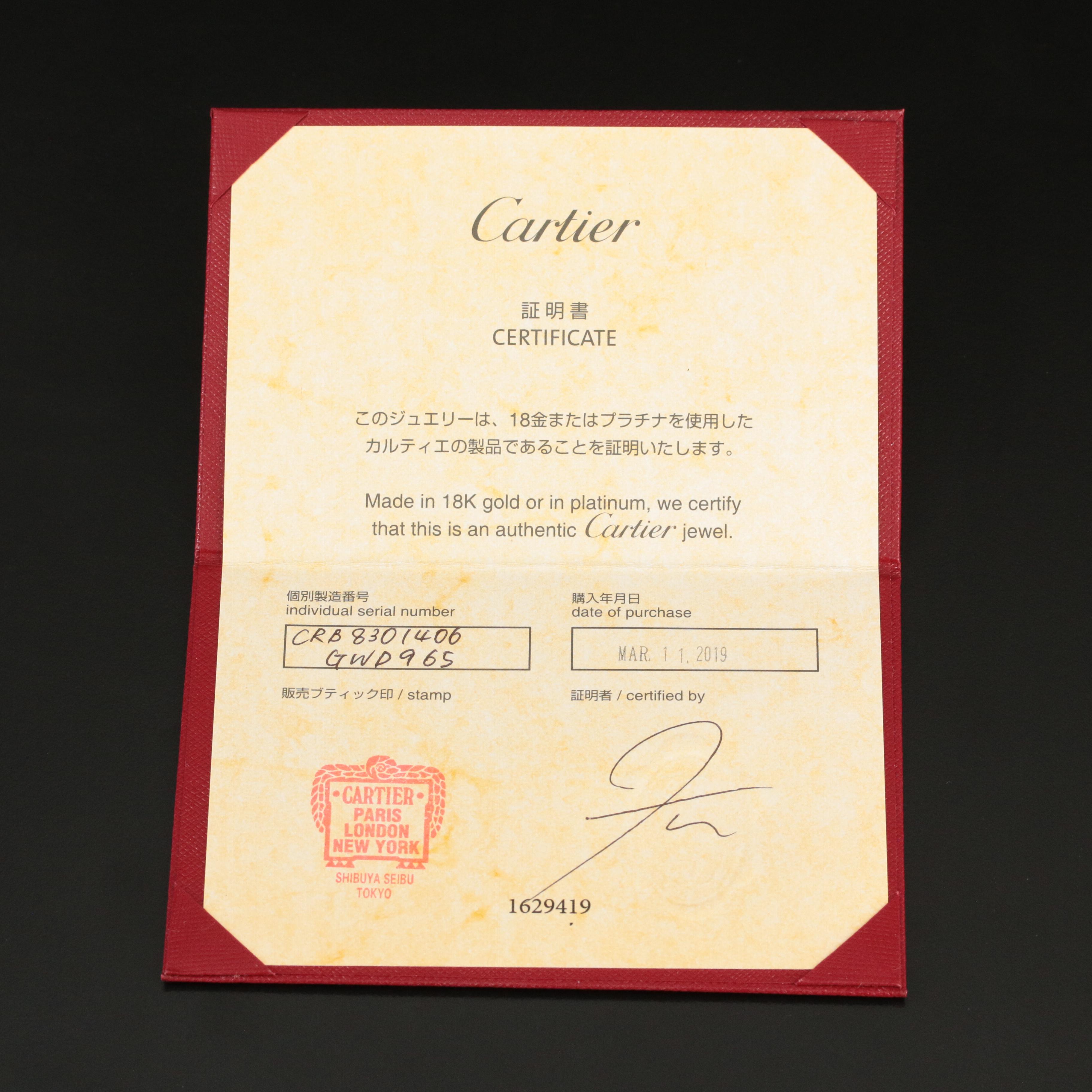 Cartier 'D'Amour' 18K 0.16 CTW Diamond Stud Earrings