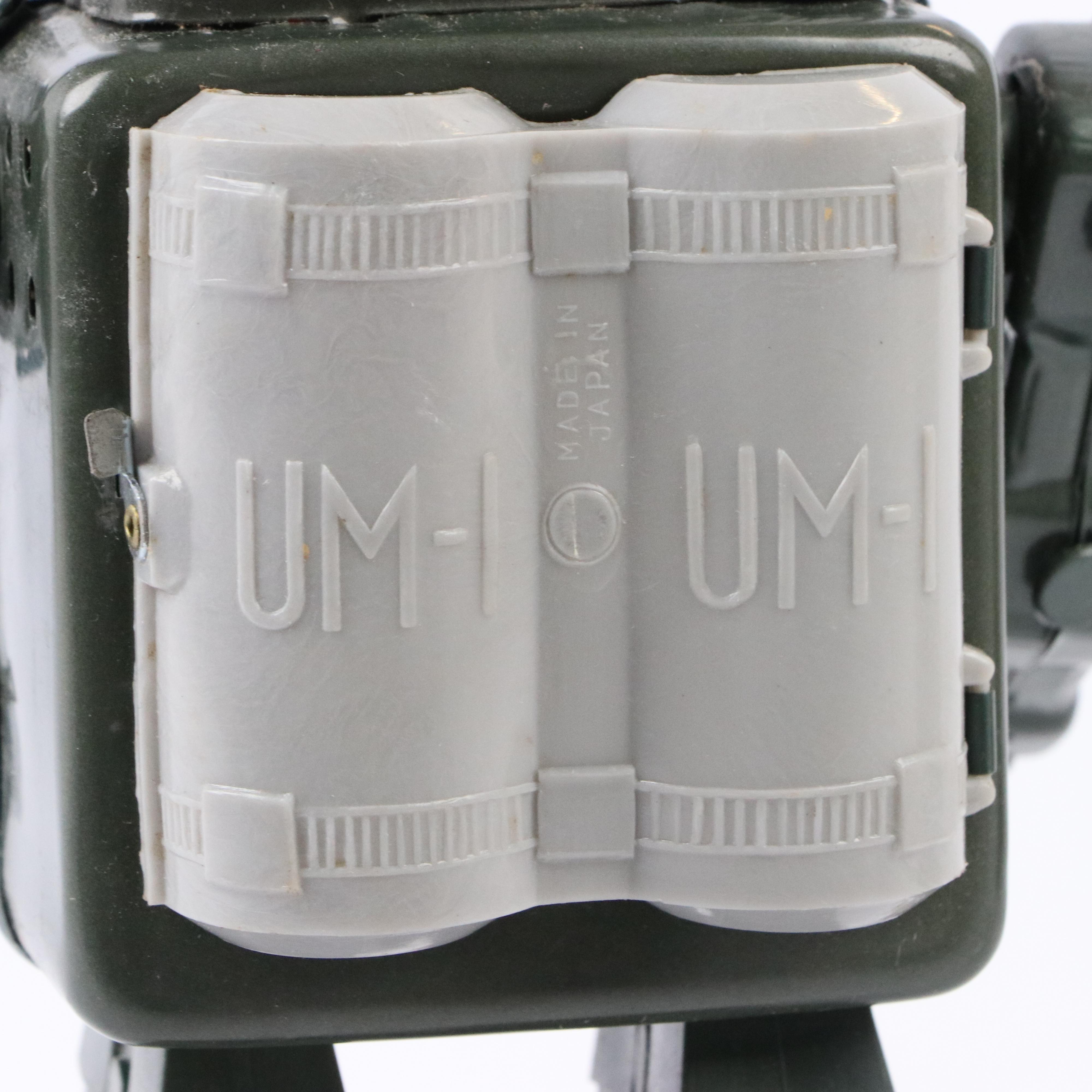 ALPS Battery Operated Robot Television Spaceman Tin Toy, 1960's