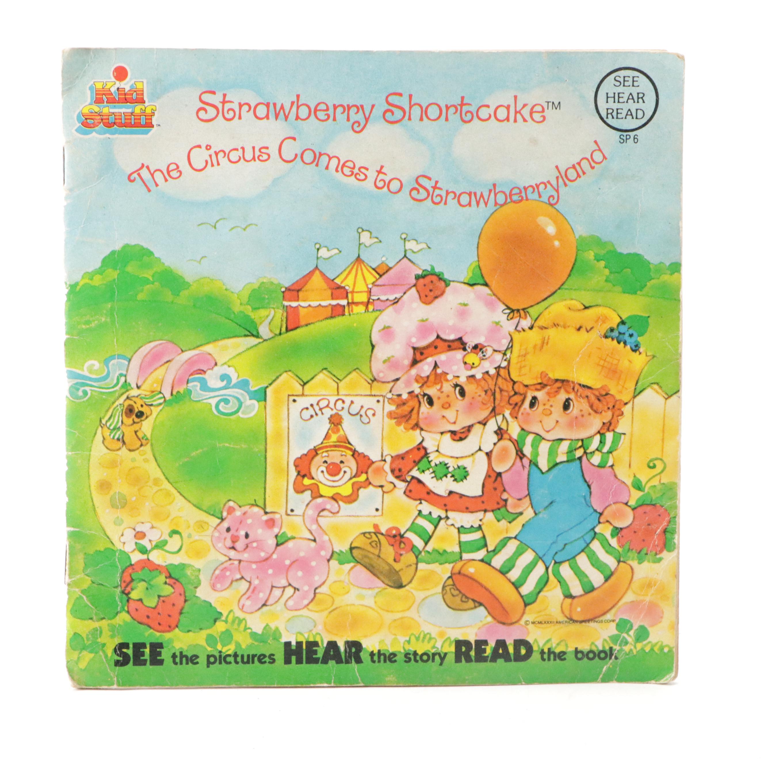 Mick Jagger, Phil Collins, Elton John and More Vinyl Record Singles