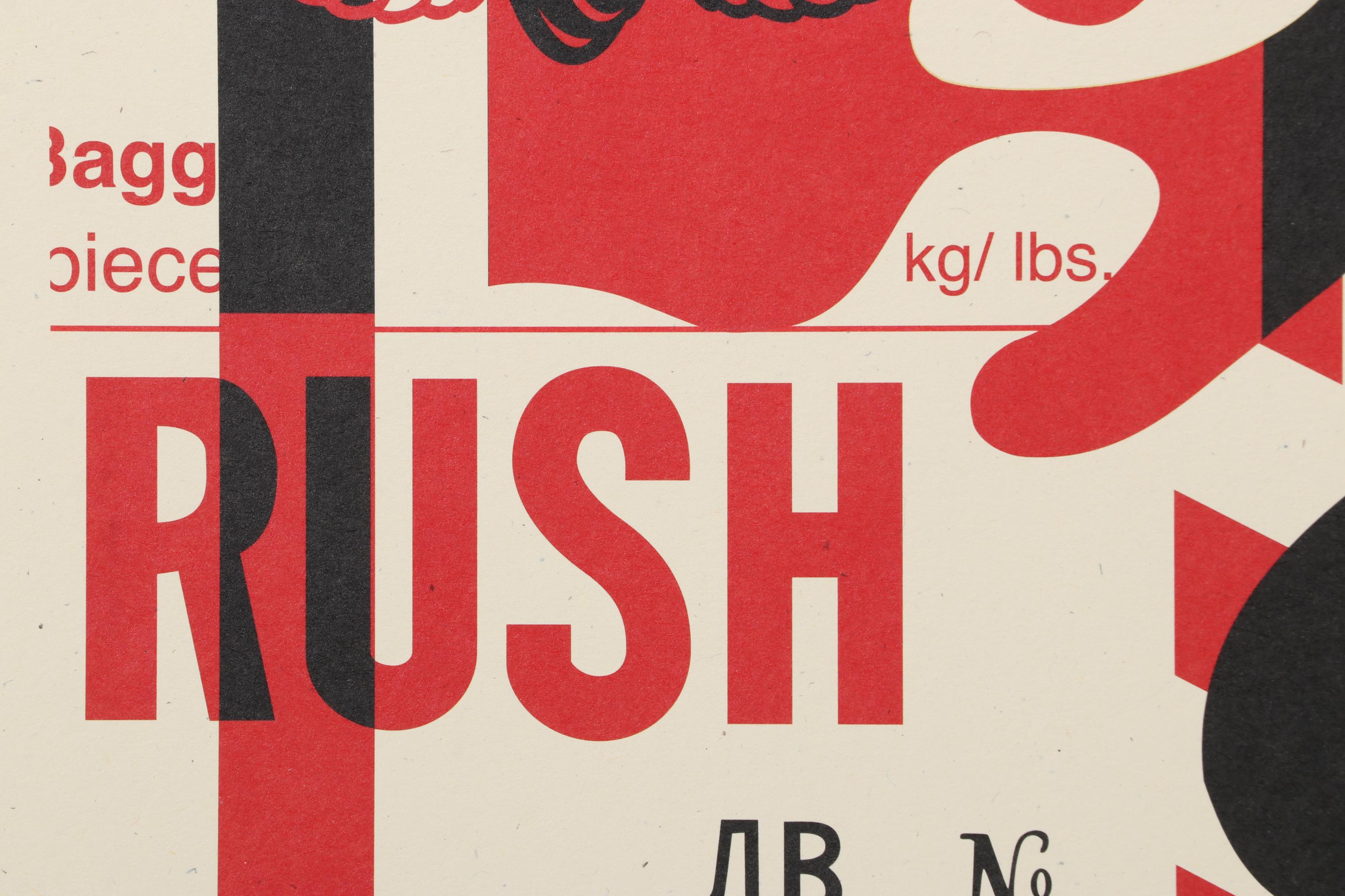 Shepard Fairey Serigraph "OBEY Collage Icon Middle," 2023