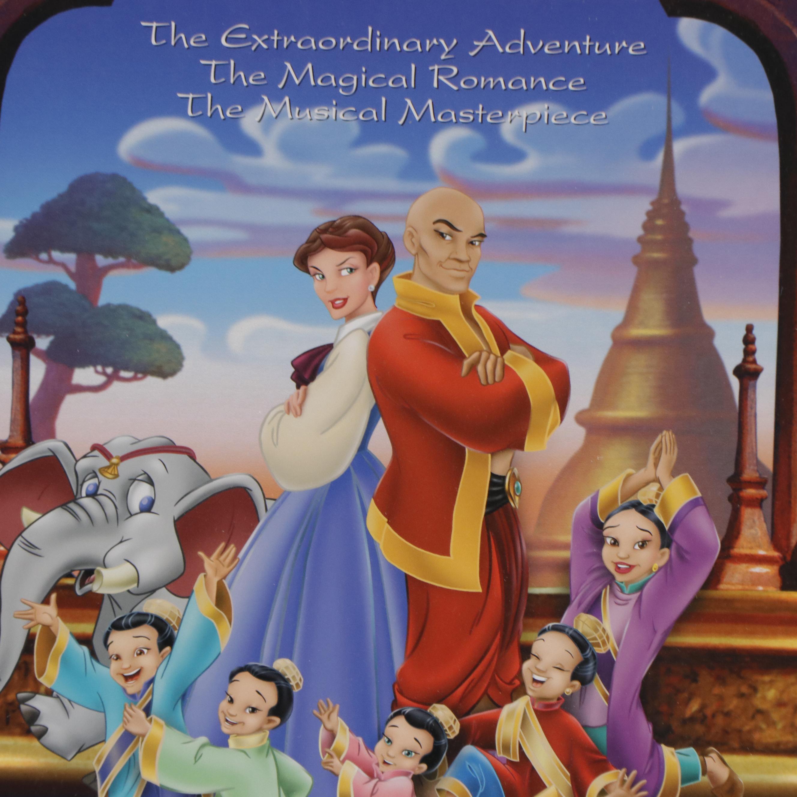 "The King and I" Warner Bros. Animated Film Promo Poster, 1999