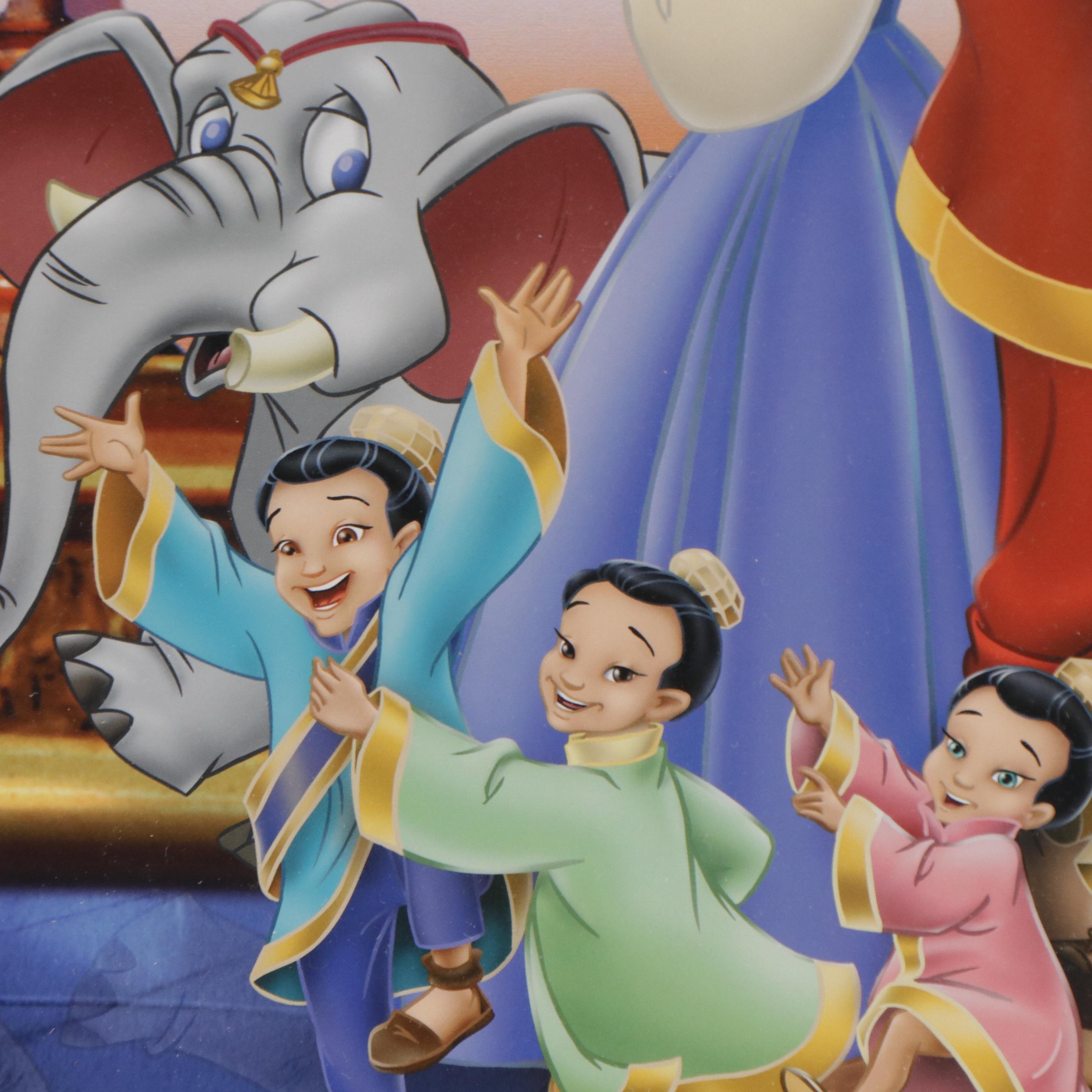 "The King and I" Warner Bros. Animated Film Promo Poster, 1999