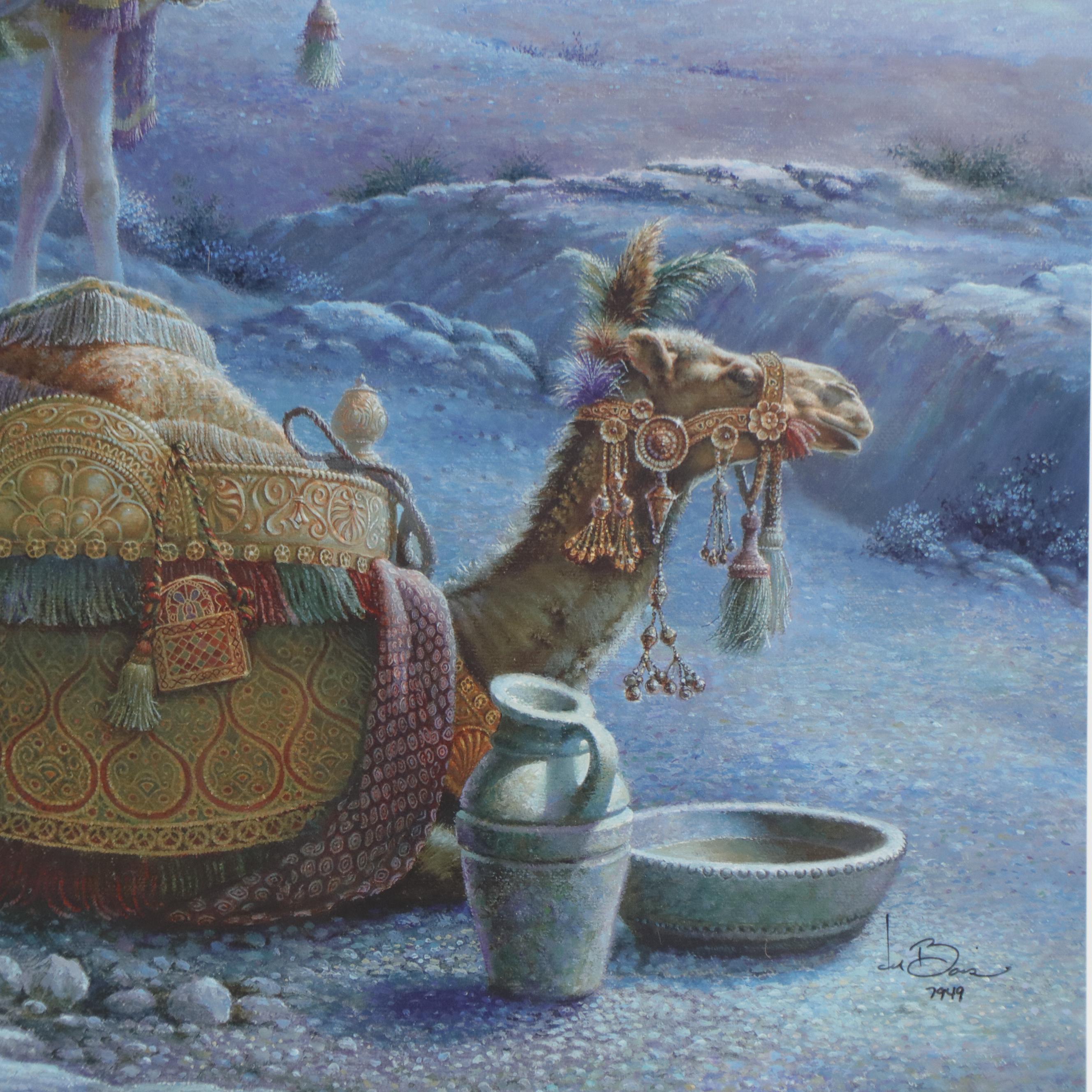 Tom duBois Offset Lithograph "...and Wise Men Came Bearing Gifts," 1998