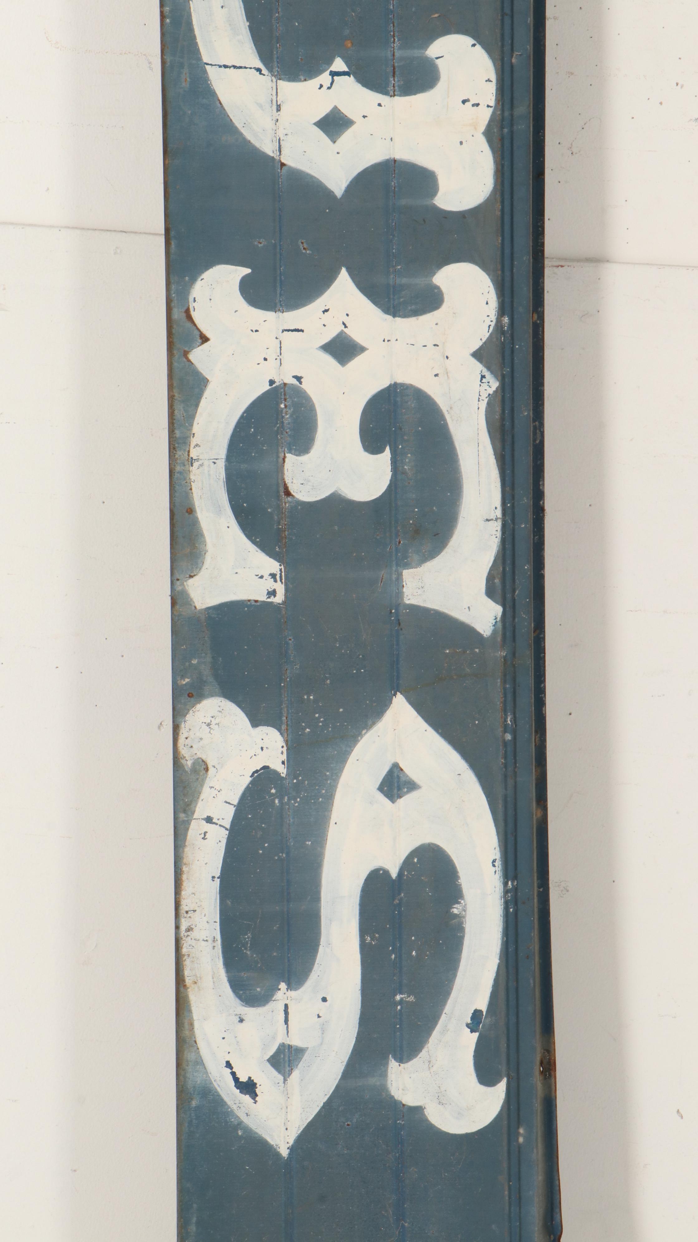 Large Scale Paint-Decorated Metal "Antiques" Wall Signs