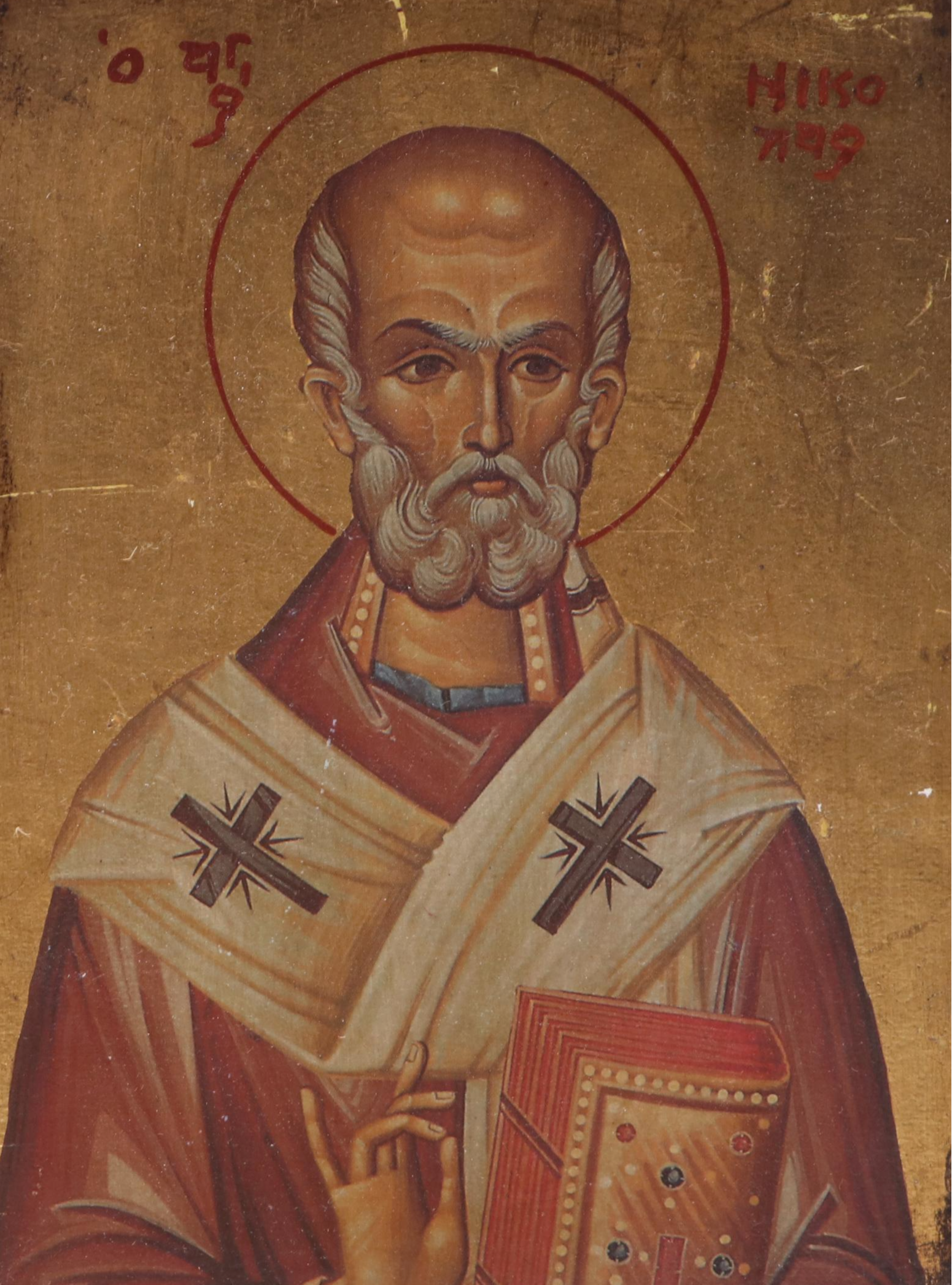 Offset Lithographs on Gilt Wood Religious Icons of St. Nicholas and Angel