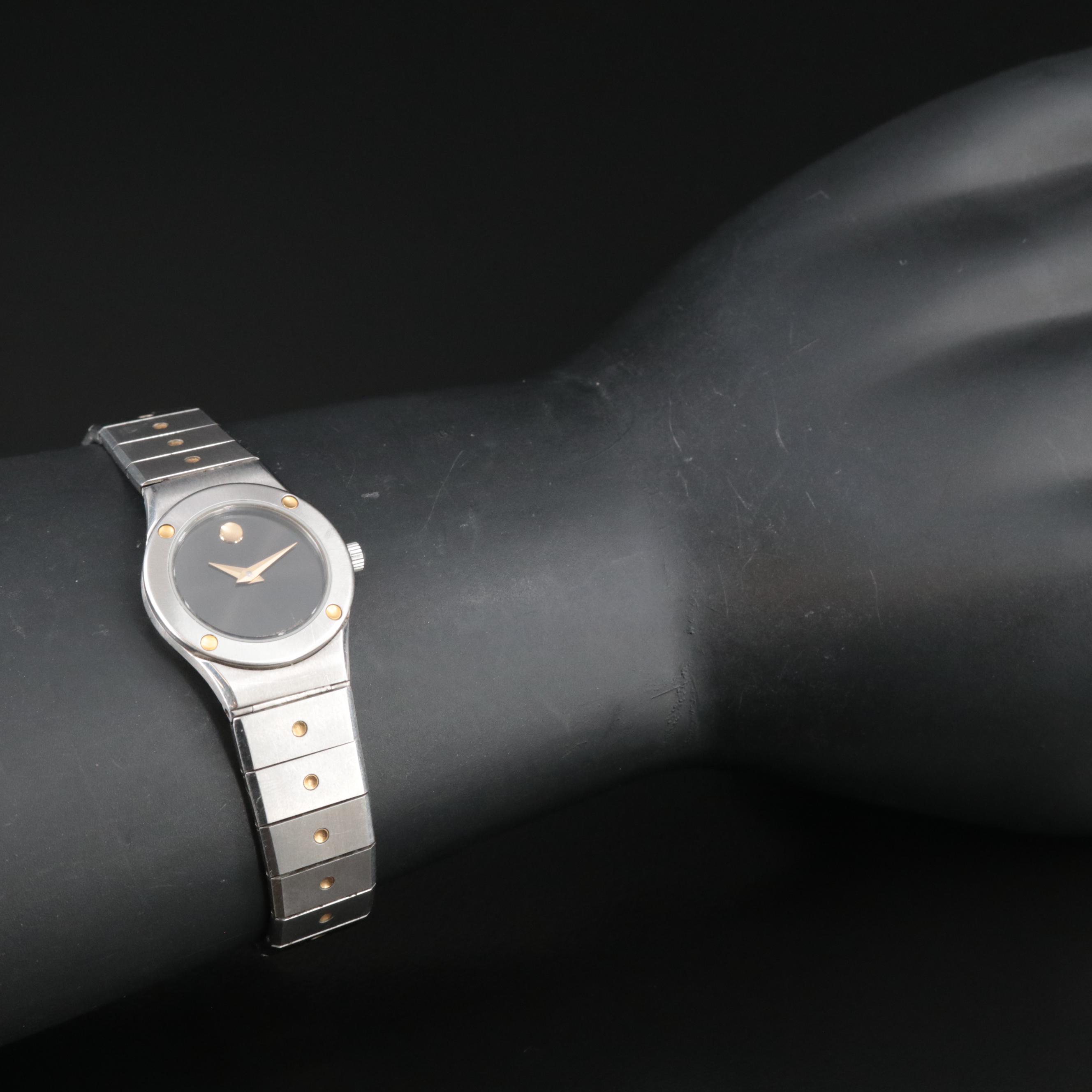 Movado Museum Classic Stainless Steel Quartz Watch