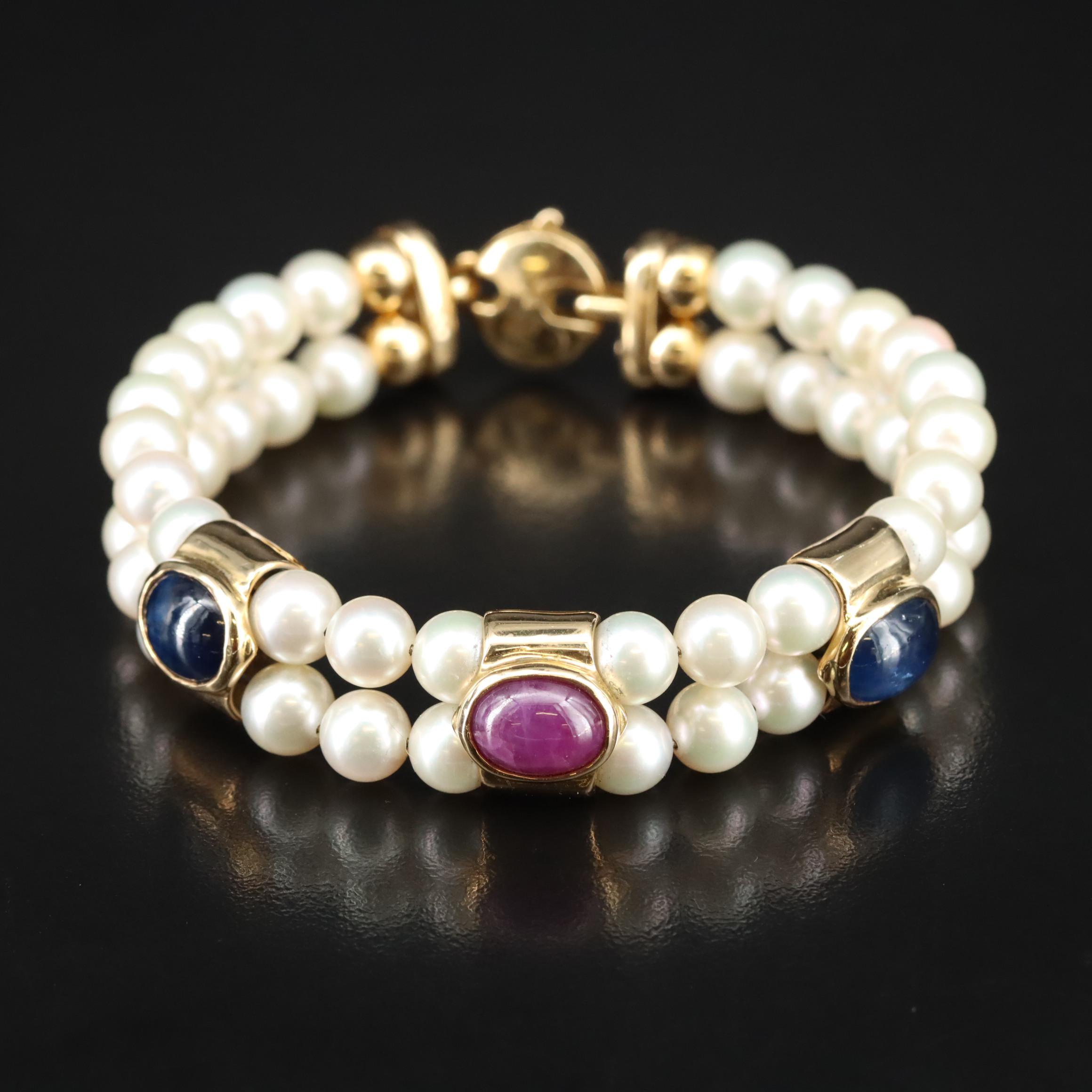18K Sapphire, Ruby and Pearl Bracelet