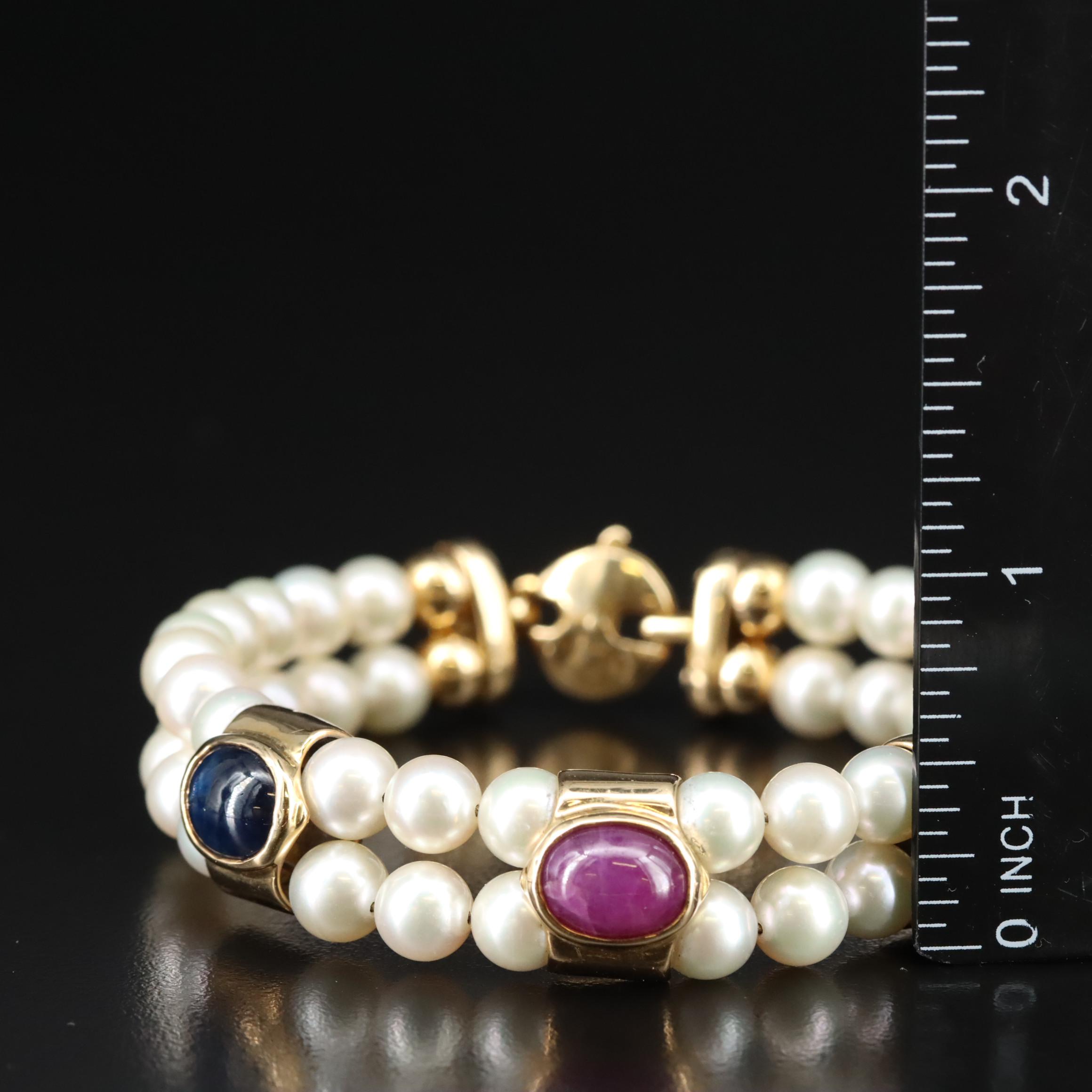 18K Sapphire, Ruby and Pearl Bracelet