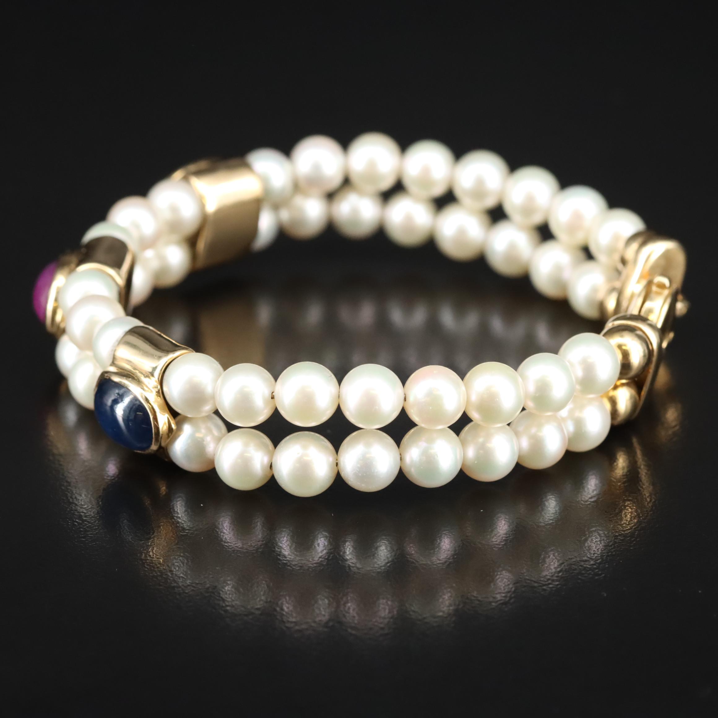 18K Sapphire, Ruby and Pearl Bracelet