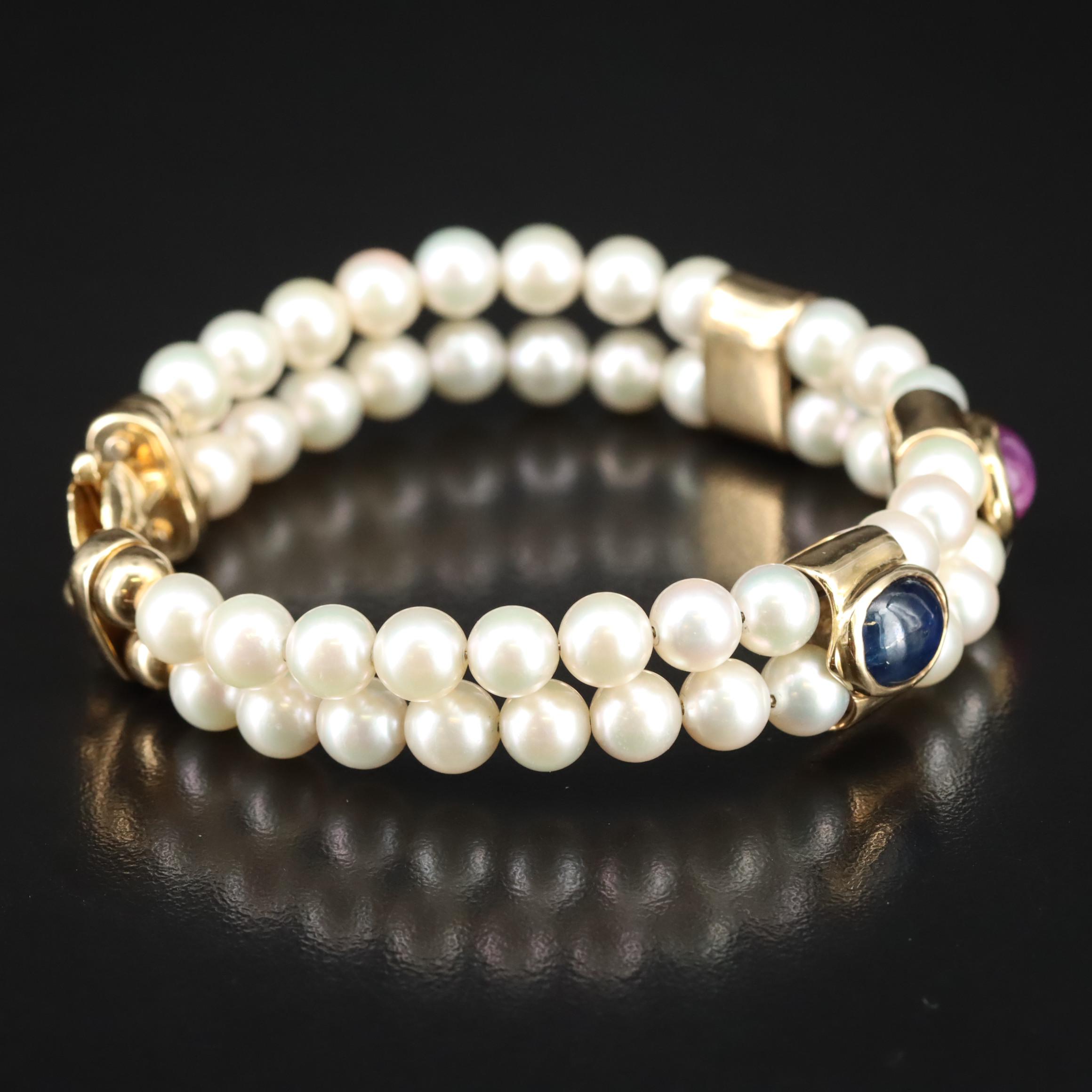 18K Sapphire, Ruby and Pearl Bracelet