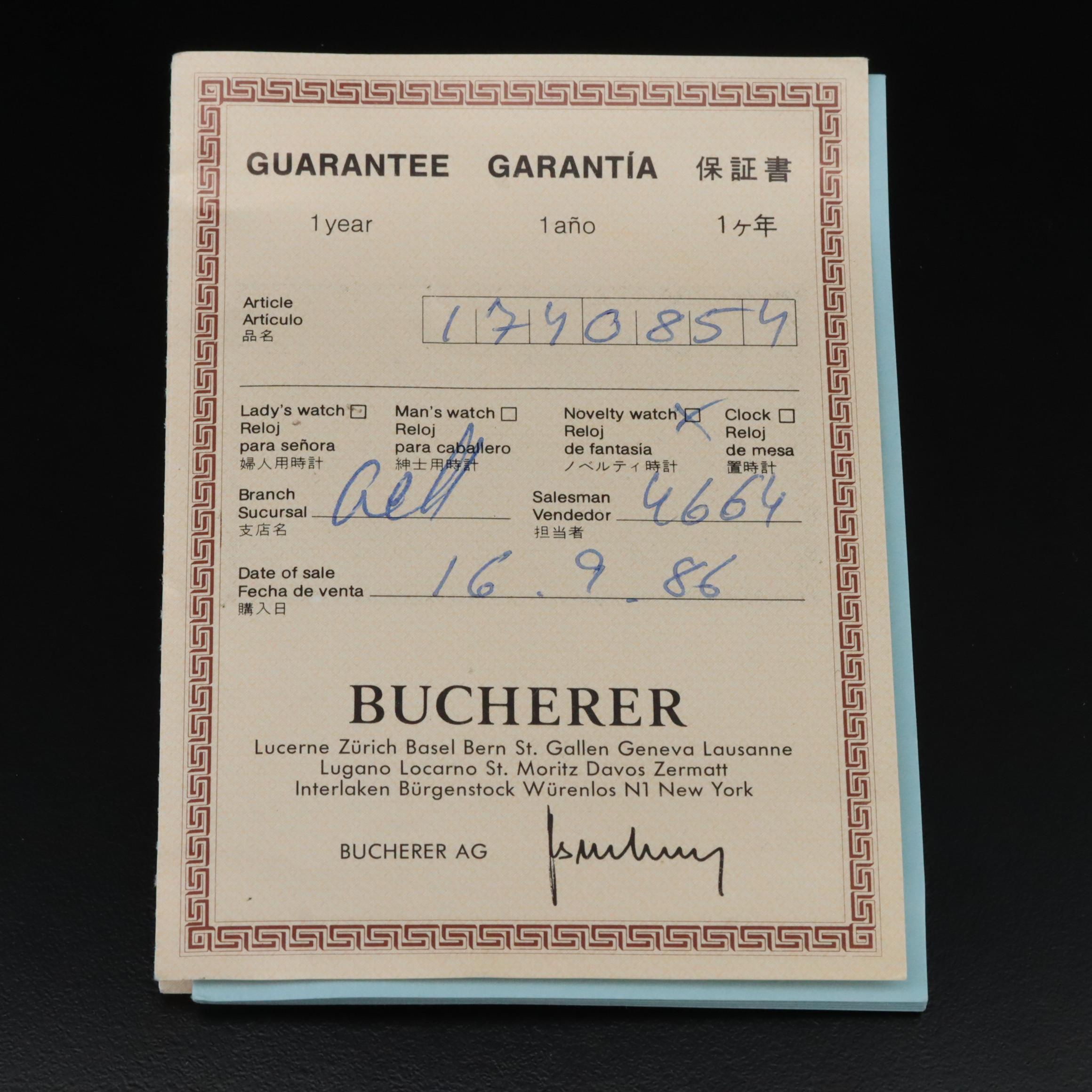 Swiss Made Bucherer Scenic Ornate Hunting Case Pocket Watch